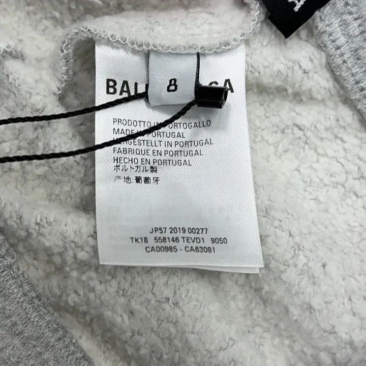 Balenciaga Balenciaga Balenciaga Gray Casual Sweatpants with Logo Pri Size US 34 / EU 50 - 6 Thumbnail