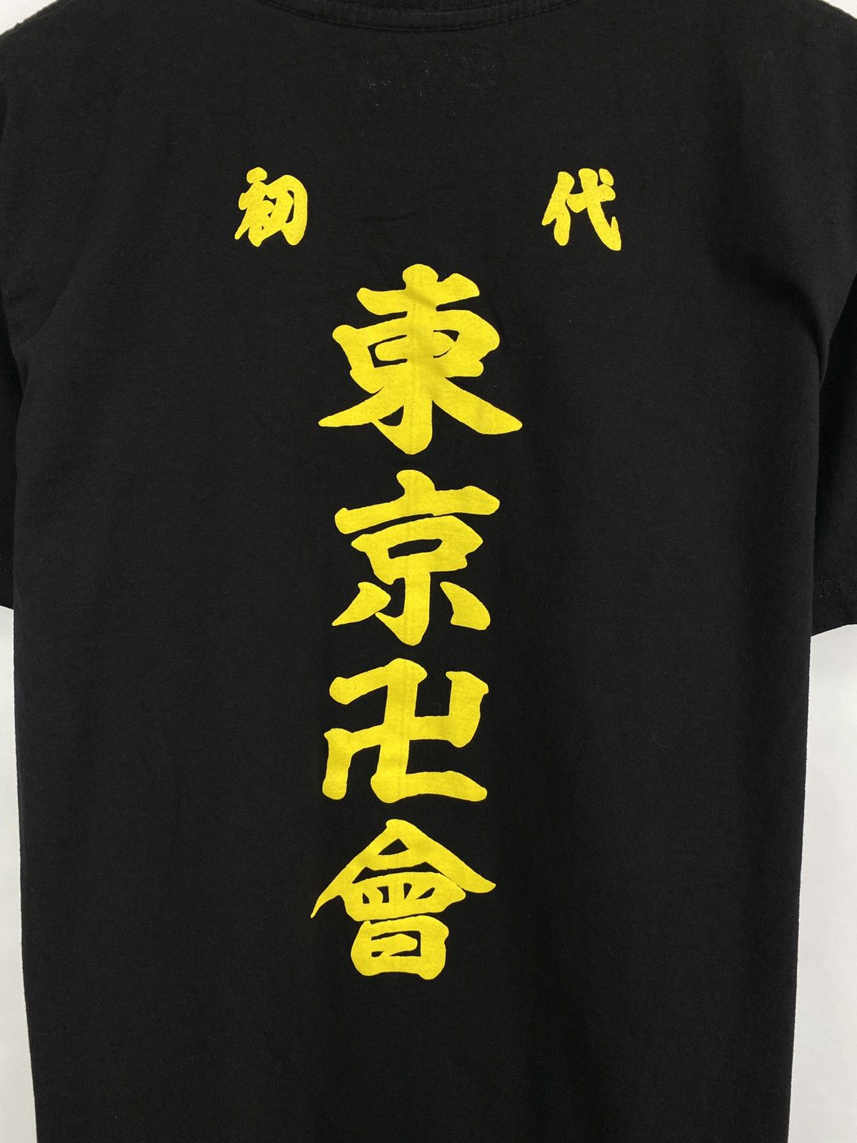 Bleach 🇯🇵 Vintage Tokyo Revengers Manjiro Sano Japan T-Shirt Y2K Size US M / EU 48-50 / 2 - 7 Thumbnail