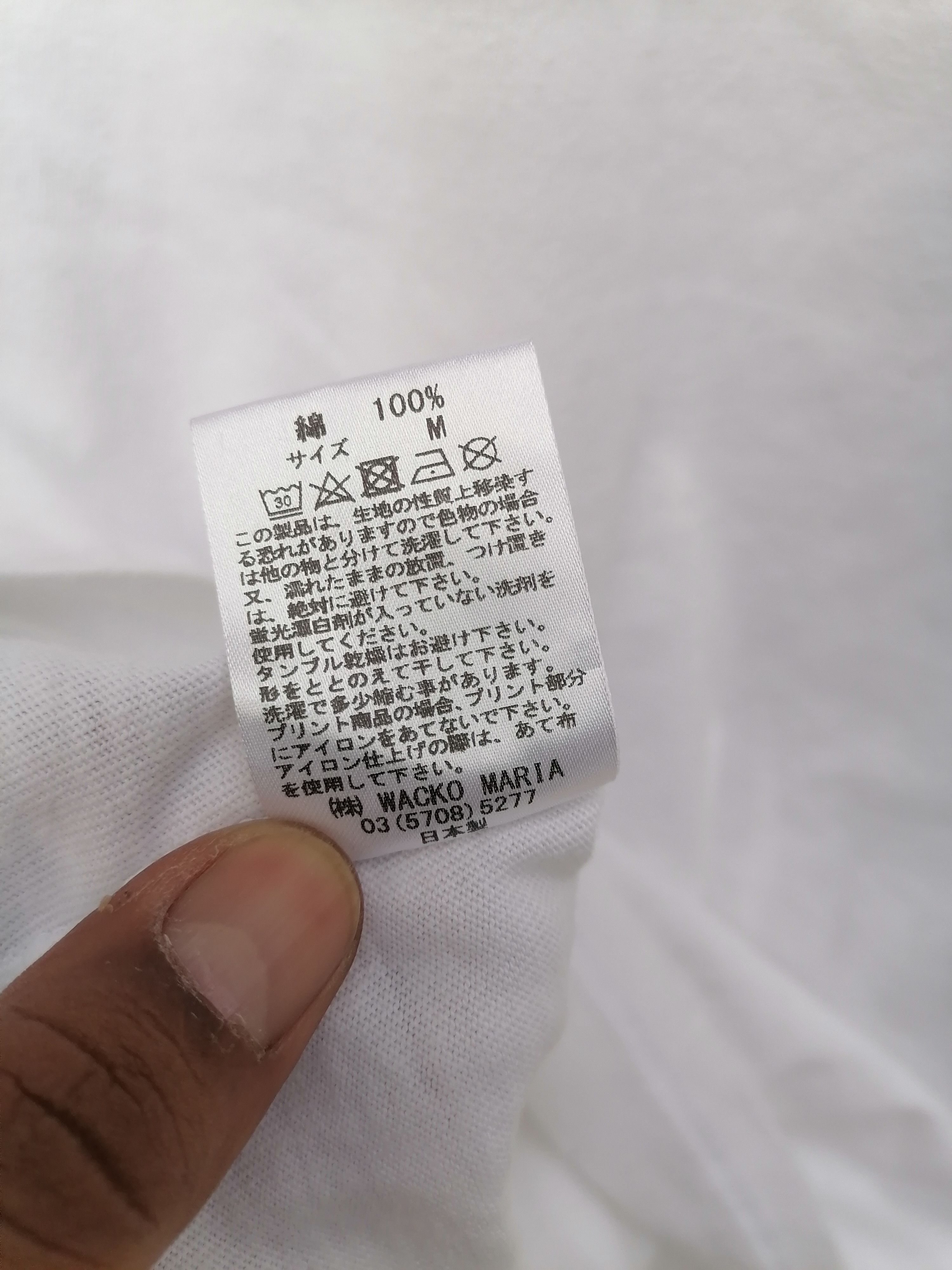Japanese Brand × Wacko Maria Wacko Maria Guilty Parties Lay Out T-shirt Size US M / EU 48-50 / 2 - 10 Thumbnail