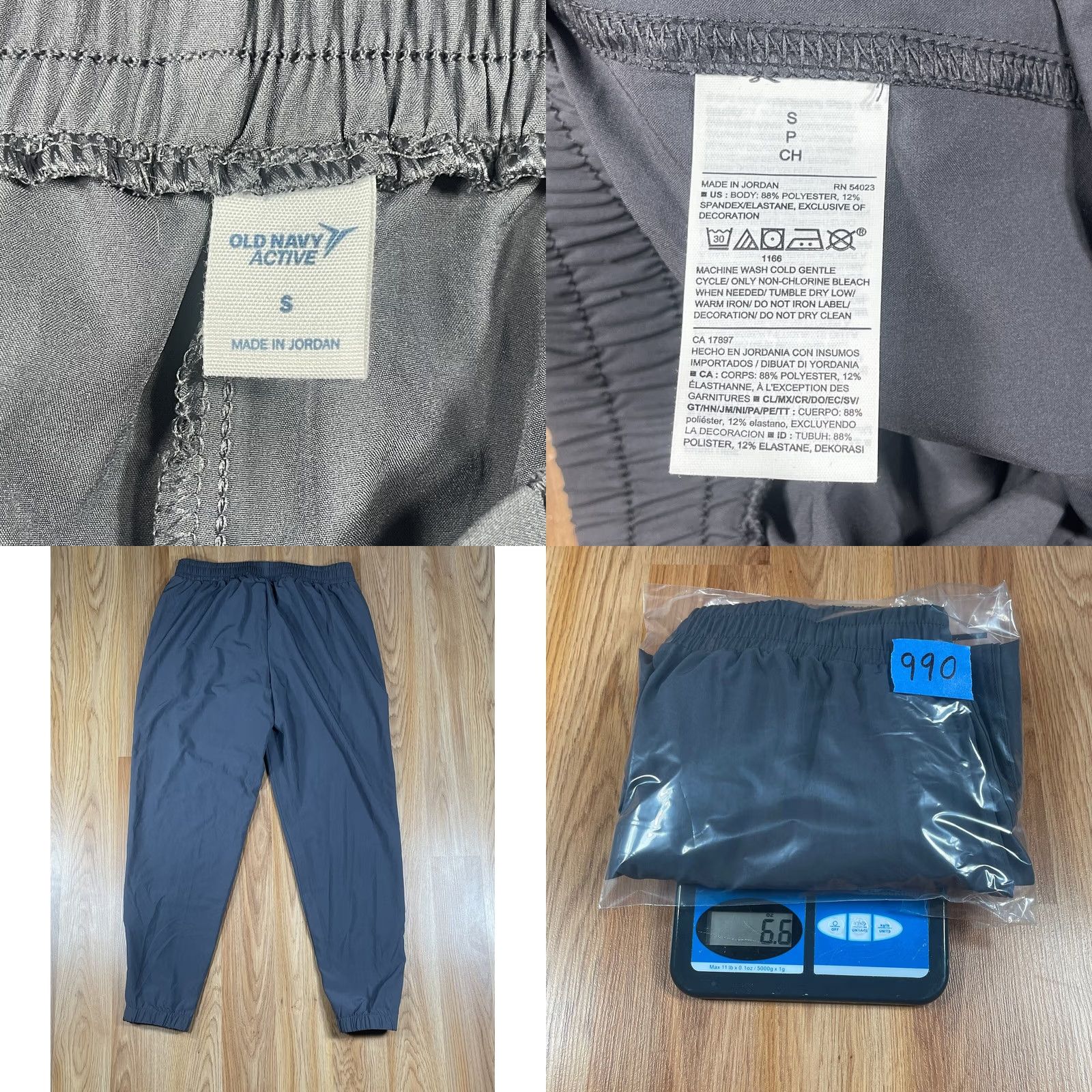 Old Navy OLD NAVY ACTIVE Sweatpants Womens S Gray HighRise Activewear Yoga Pants Regular Inseam 26in Size 28" / US 6 / IT 42 - 8 Thumbnail
