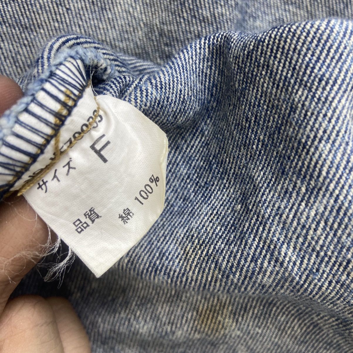 Japanese Brand Vtg Gleeman Japanese Brand Acid Wash Retro Trucker Jacket Size US M / EU 48-50 / 2 - 24 Thumbnail