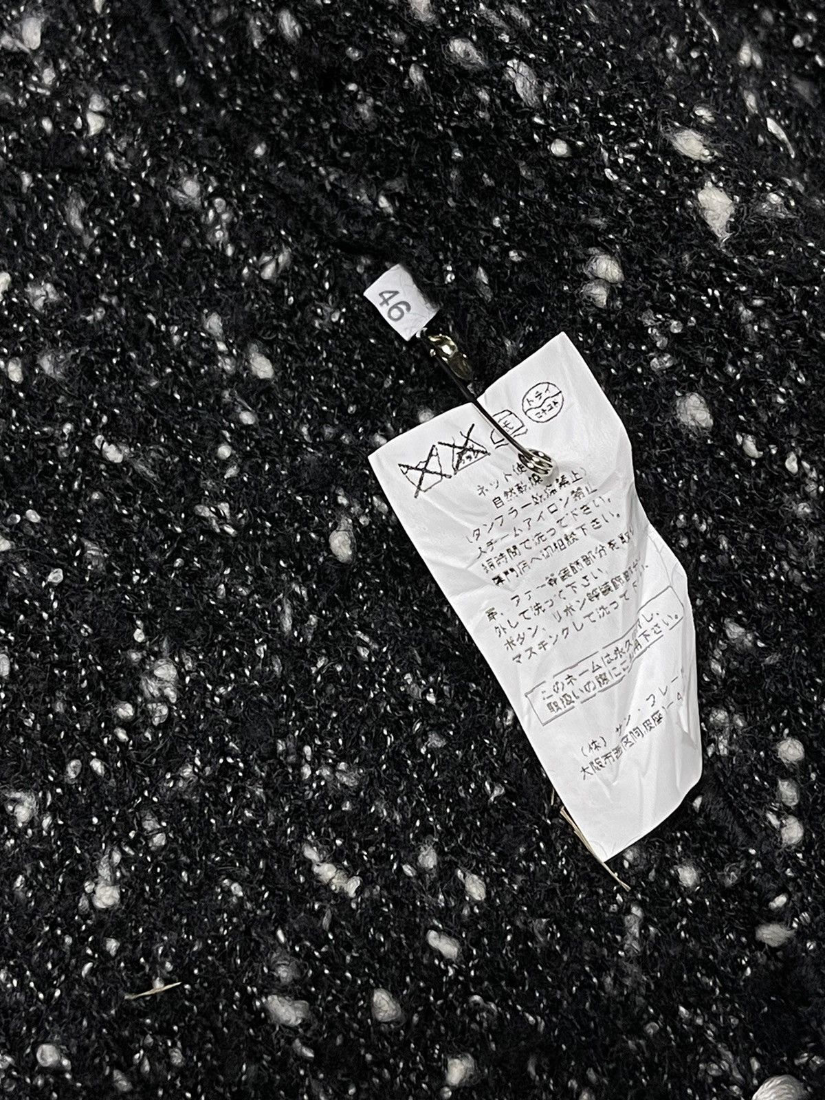 Japanese Brand Cardigan Sweater Societa ' Del Sile italy Size M / US 6-8 / IT 42-44 - 8 Thumbnail