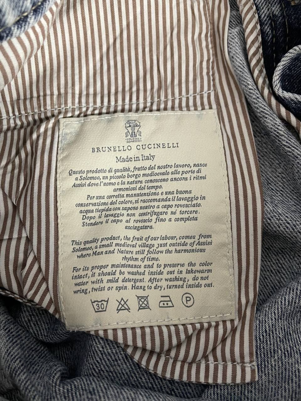 Brunello Cucinelli Brunello Cucinelli Denim Jeans Size US 32 / EU 48 - 18 Thumbnail