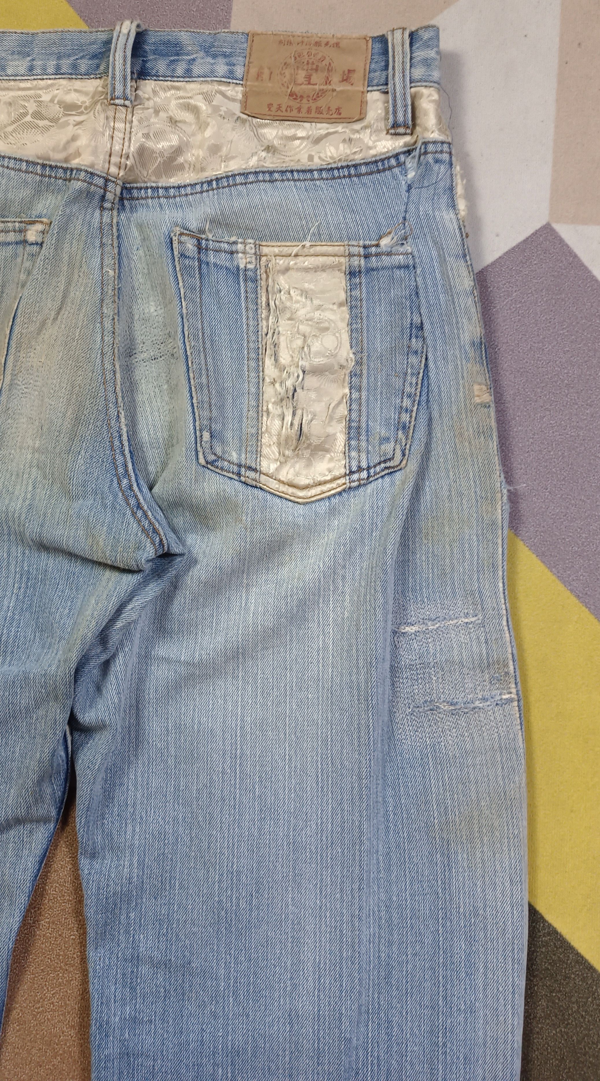 Japanese Brand × Vintage Seiden Sukajan Karakuri Style Distressed Jeans Size US 32 / EU 48 - 9 Thumbnail