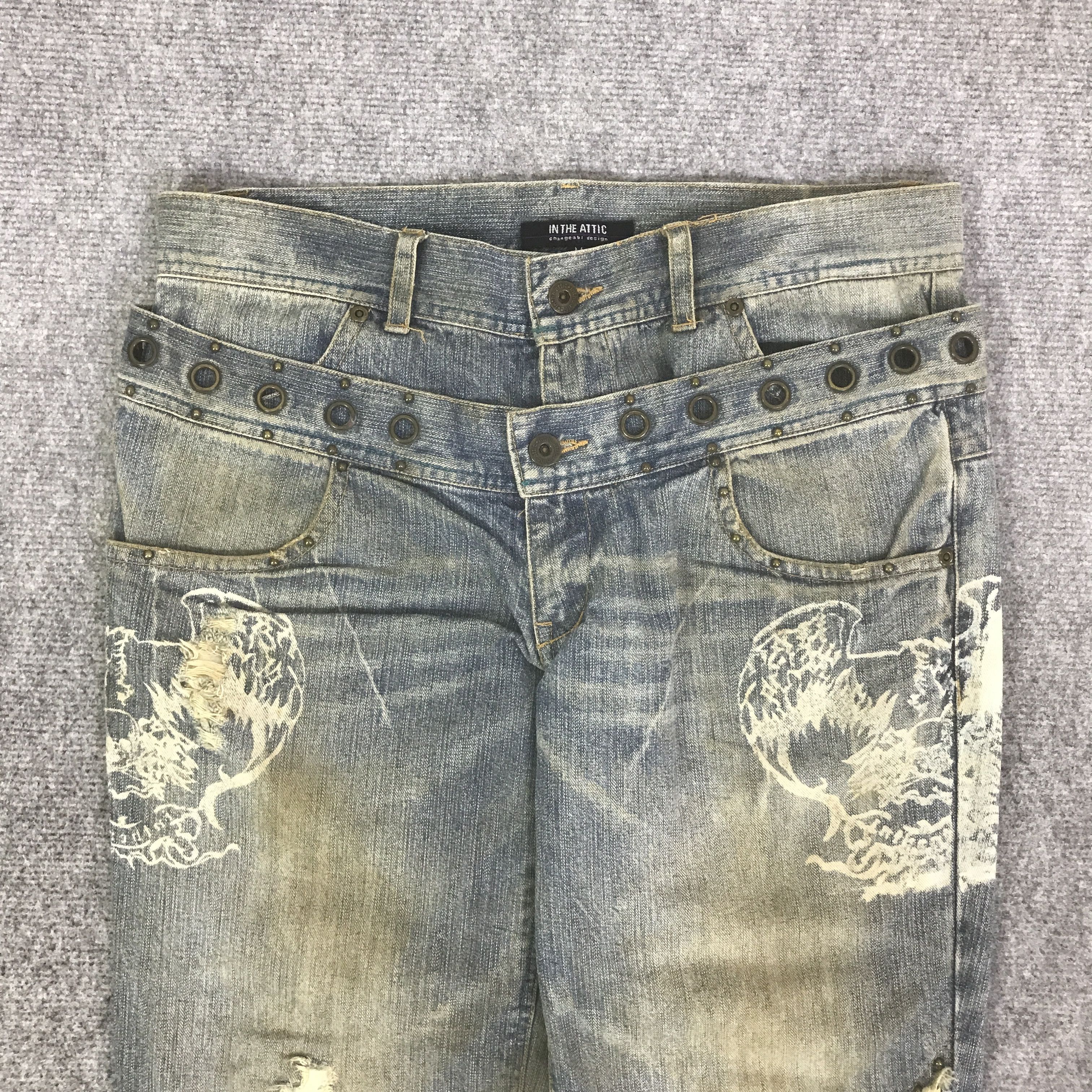 In The Attic IN THE ATTIC DISTRESSED DENIM DOUBLE WAIST PANTS K129B1 Size US 32 / EU 48 - 2 Thumbnail