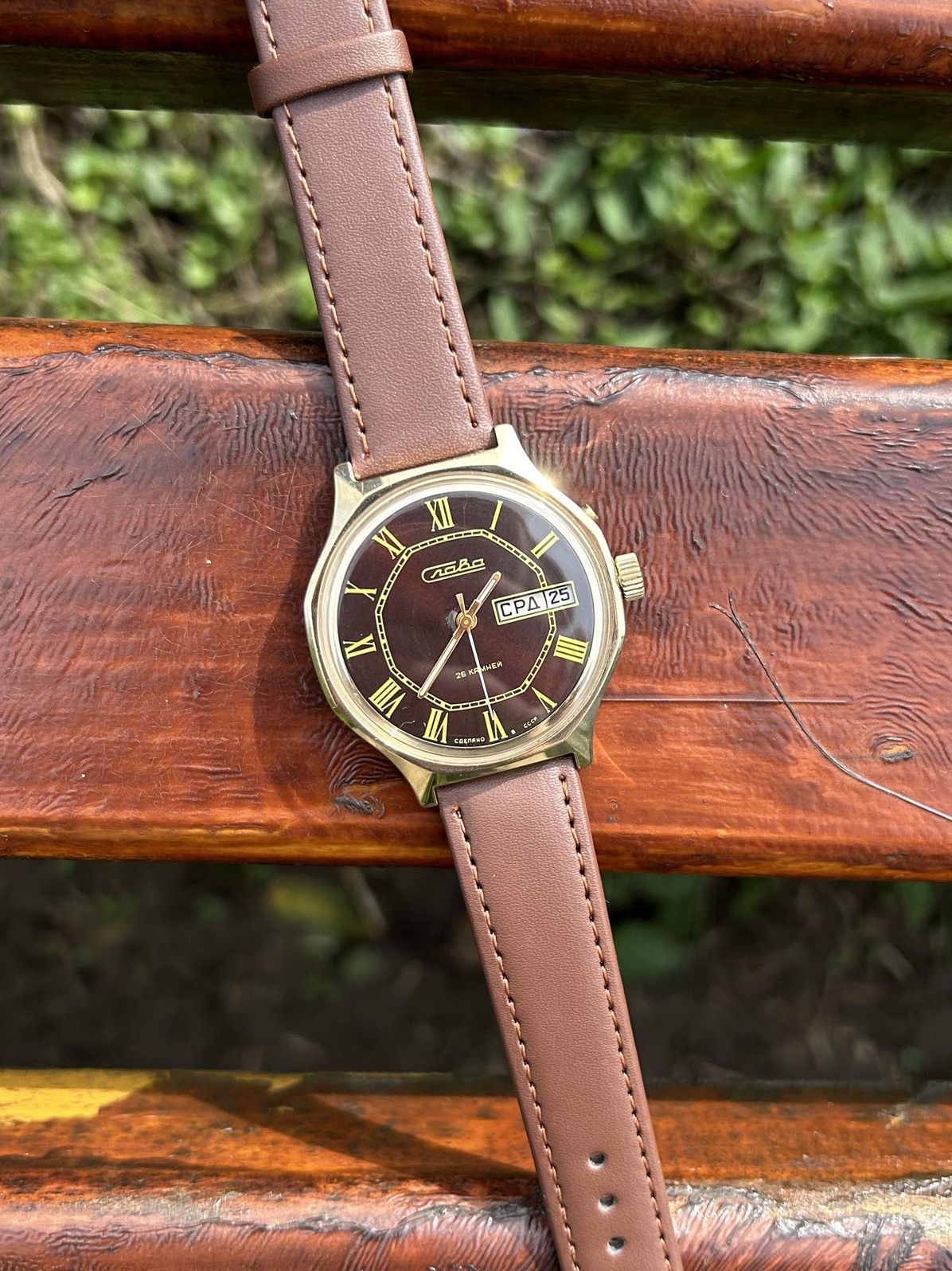 Vintage Vintage Watch Slava Mechanical Made in USSR Authentic 1980s Size ONE SIZE - 20 Thumbnail