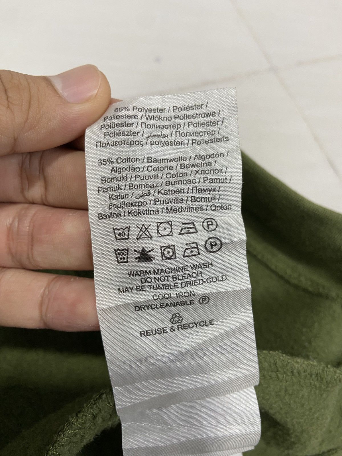 Jack & Jones × Japanese Brand Jack & Jones Future Another Frequency Hoodie Size US M / EU 48-50 / 2 - 10 Thumbnail