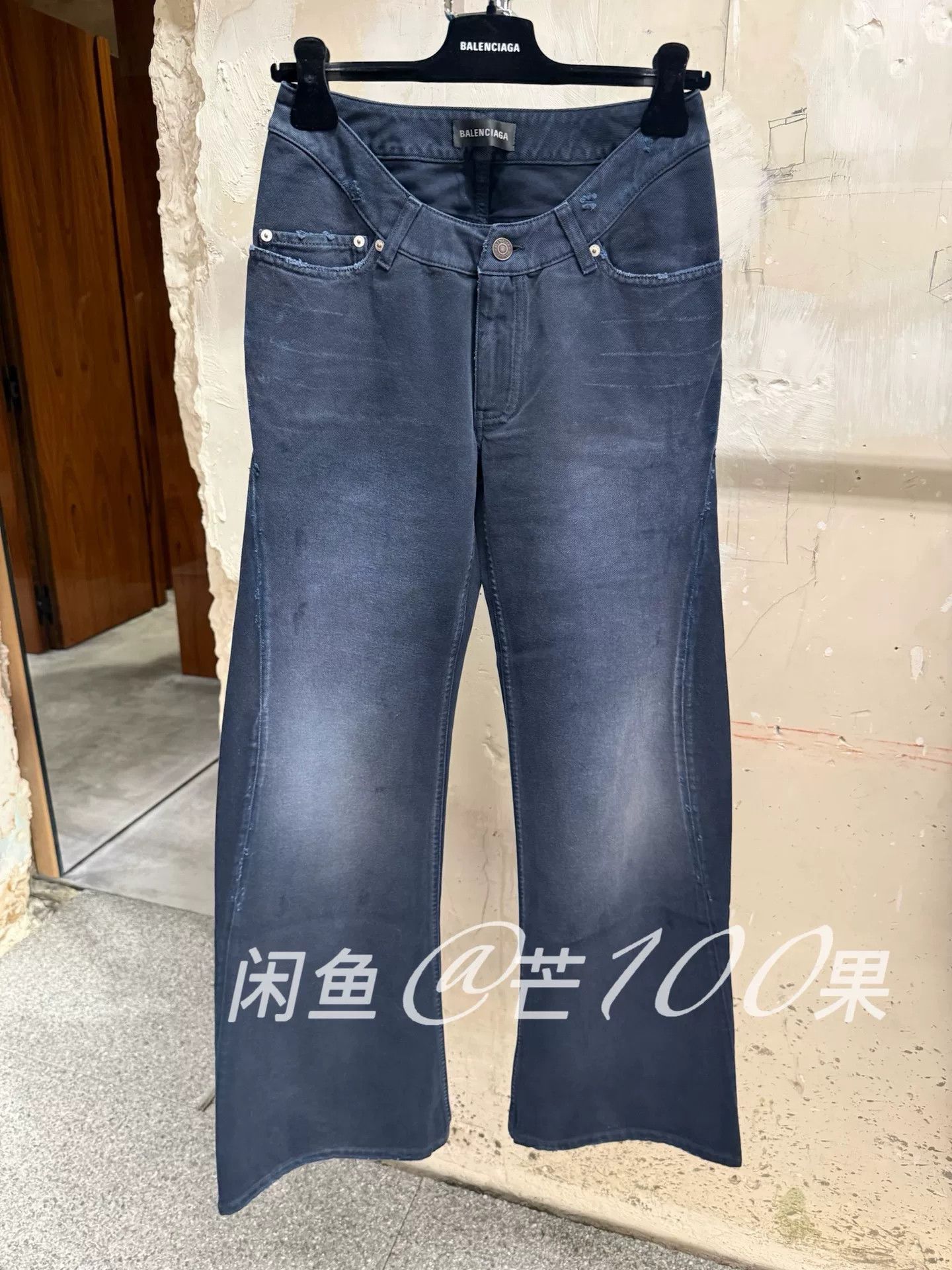 Balenciaga Balenciaga Women's Low-Waist Flare Jeans 25 Size 25" / US 0 / IT 36 - 1 Thumbnail