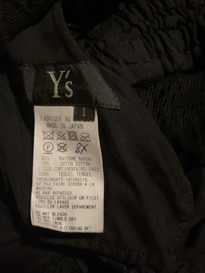 Yohji Yamamoto #REF! Size 24" / US 00 / IT 34 - 2 Thumbnail