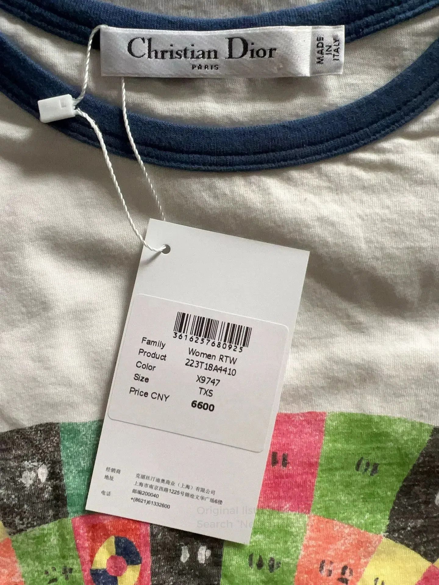 Dior Dior Roundel Print Colorblock T-shirt. Size XS / US 0-2 / IT 36-38 - 4 Thumbnail