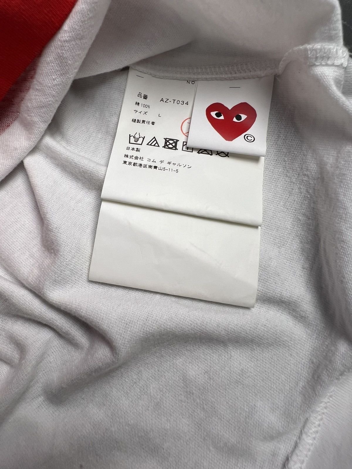 Comme des Garcons Comme des Garçons PLAY Hem Heart T-Shirt White Size L Unworn Size US L / EU 52-54 / 3 - 4 Thumbnail