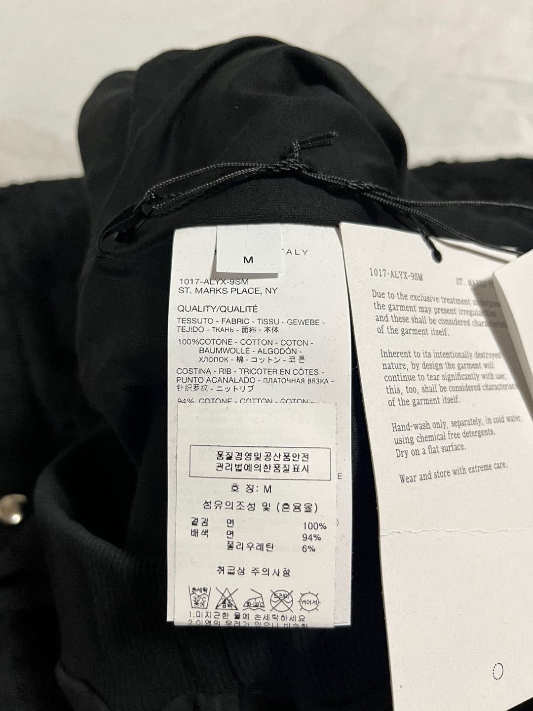 1017 ALYX 9SM × Alyx side snap sweatpants / distressed destroyed Size US 34 / EU 50 - 7 Thumbnail