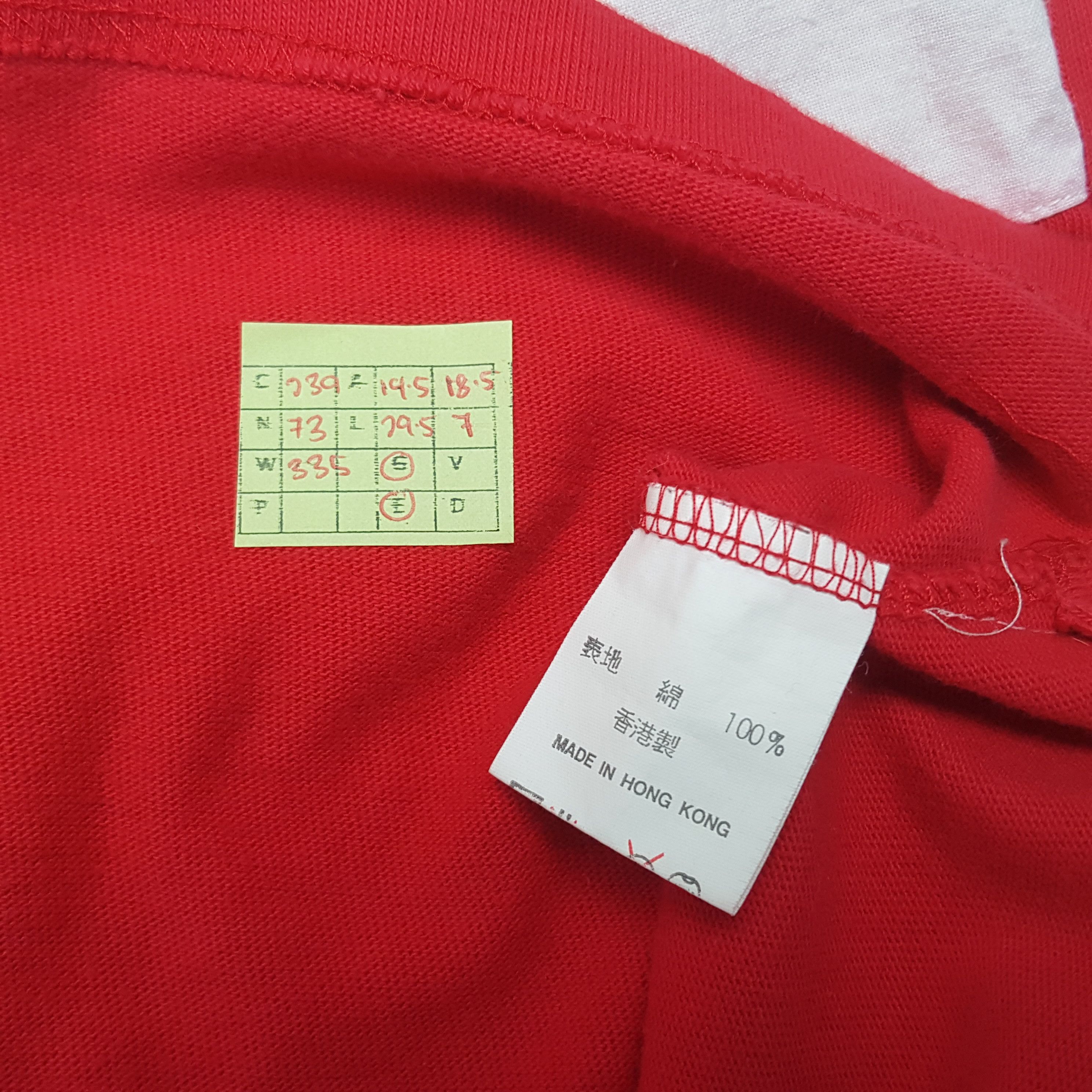 Coca Cola × Vintage Vintage Coca Cola American Soda Drink Rugby Polos Size US M / EU 48-50 / 2 - 5 Thumbnail