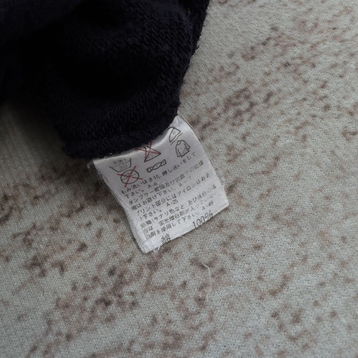Issey Miyake VINTAGE ISSEY MIYAKE TSUMORI CHISATO SWEATSHIRT 90’s Size US S / EU 44-46 / 1 - 10 Thumbnail