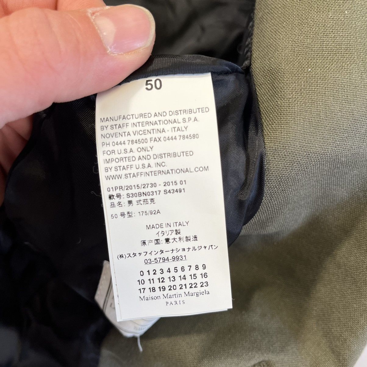 Maison Margiela Maison Margiela Blazer Size 50R - 6 Thumbnail