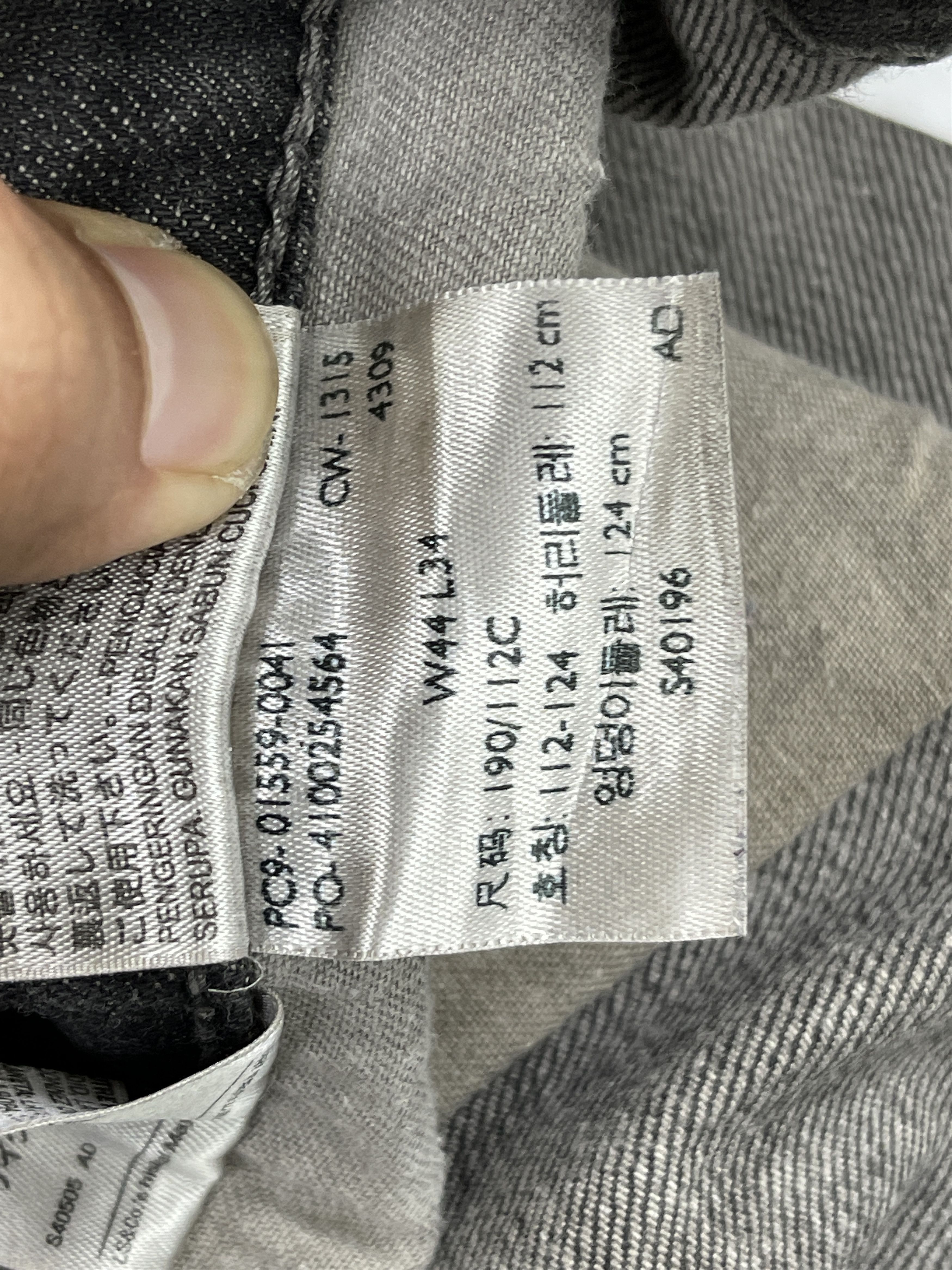 Levi's Vintage Levis 559 Black Jeans DP2509 Size US 43 - 8 Thumbnail