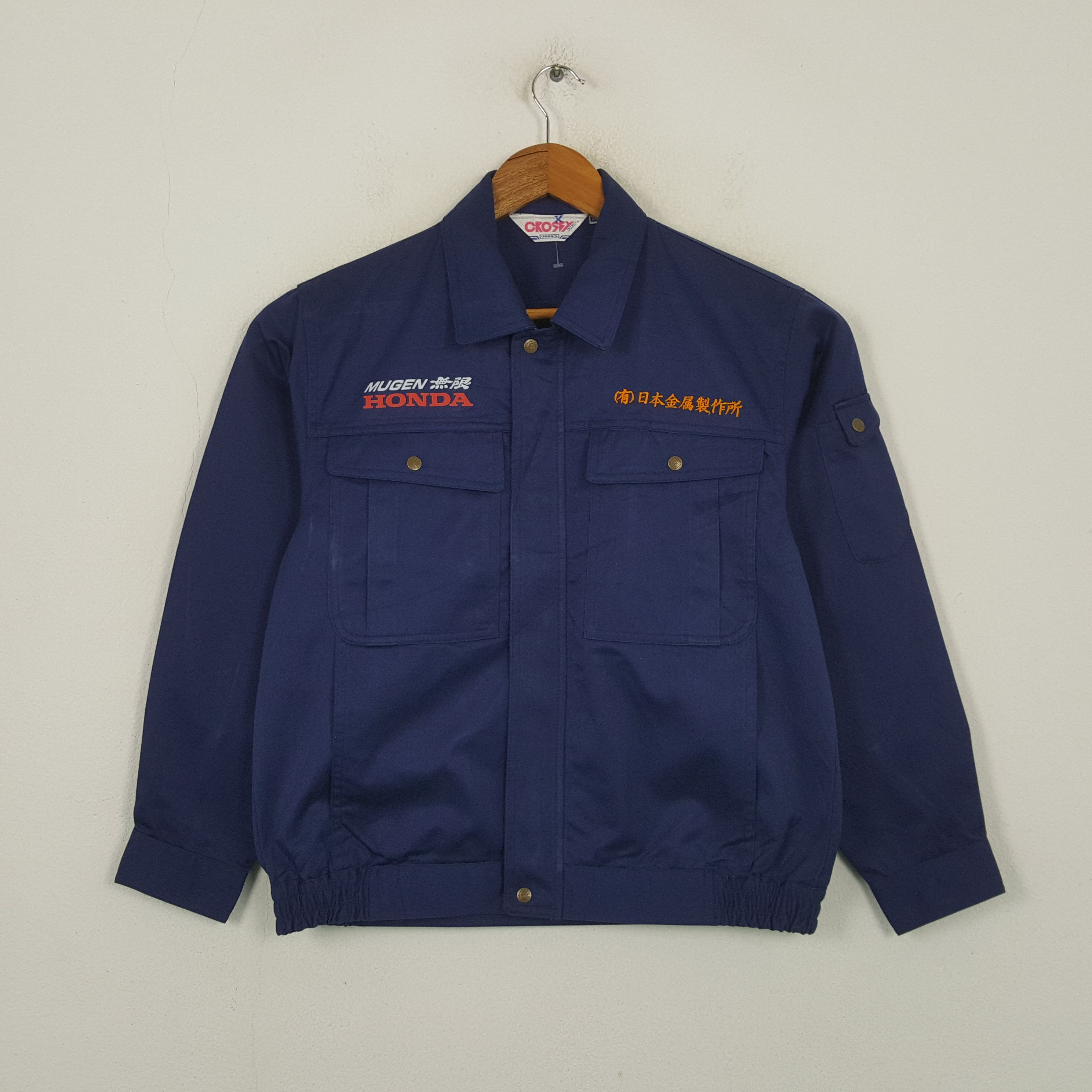 Japanese Brand Vintage Mugen Honda Japanese Racing Custom Jacket RR12 Size US M / EU 48-50 / 2 - 3 Thumbnail