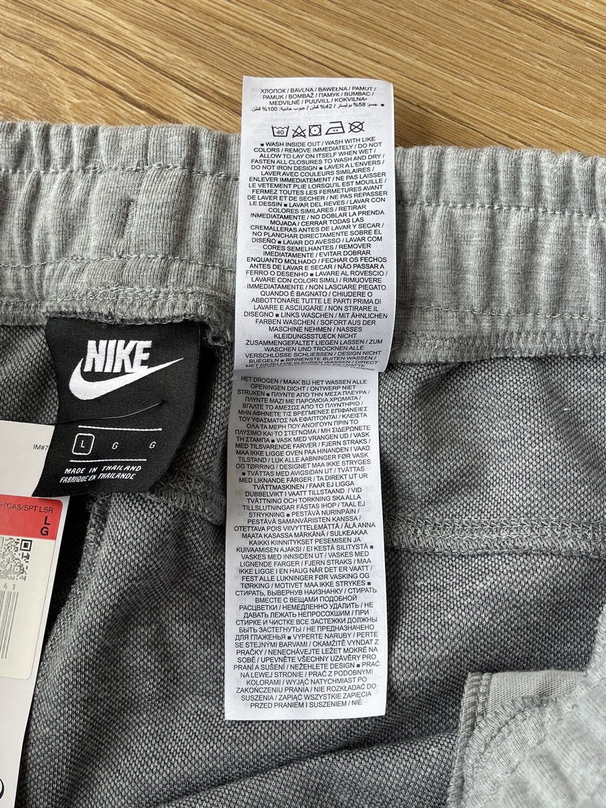 Nike NWT Nike Sportswear Modern Fleece Joggers Pants L size Drill Size US 32 / EU 48 - 11 Thumbnail