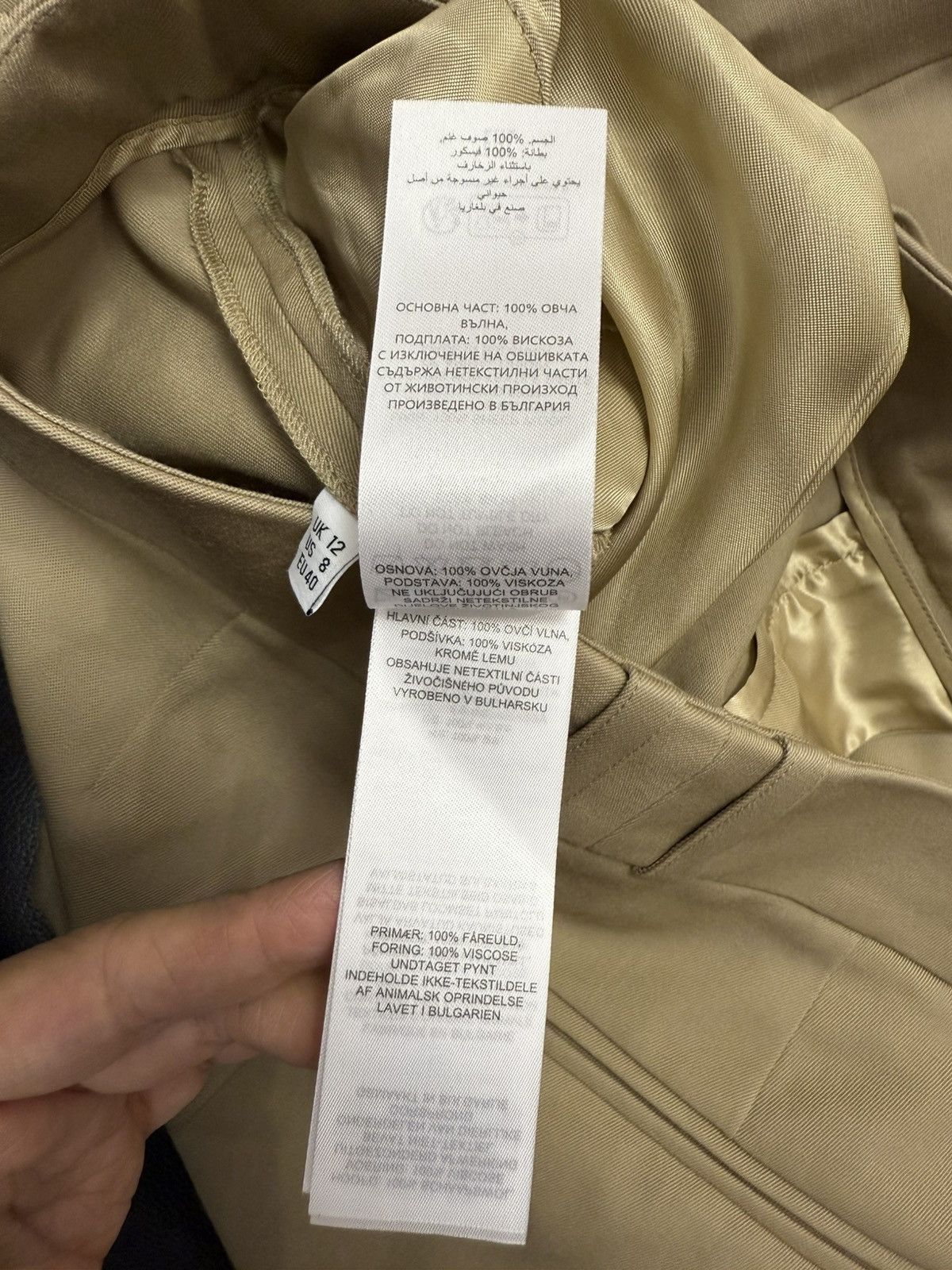 JW Anderson JW Anderson beige wool sculptural shorts 40 Size US 32 / EU 48 - 6 Thumbnail