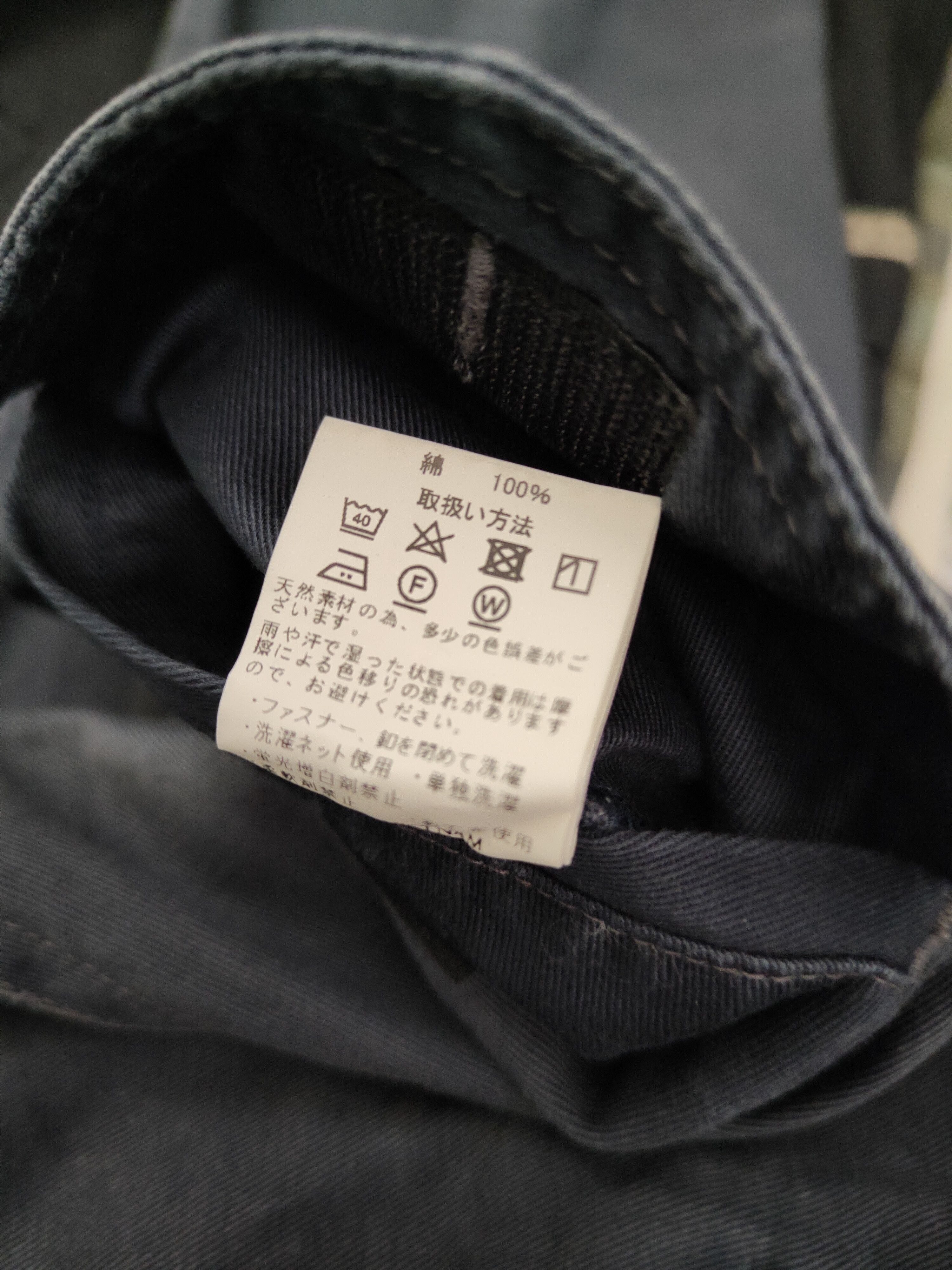 Japanese Brand Burtle Navy Faded Multipocket Tactical Cargo Pants #W2206 Size US 30 / EU 46 - 14 Thumbnail