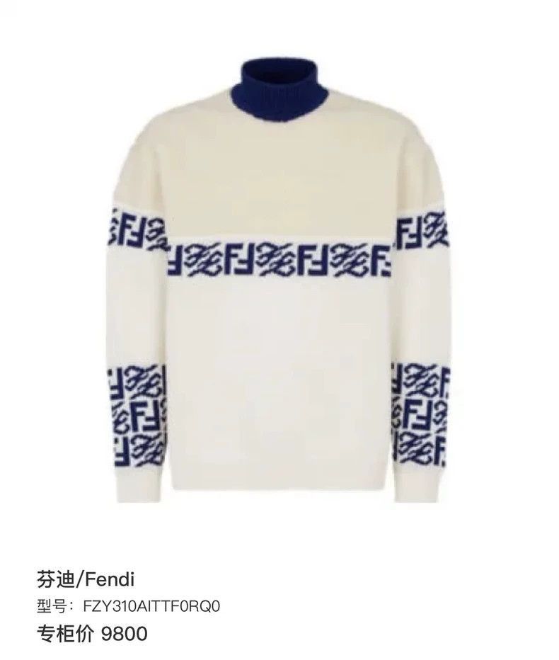 Fendi Fendi Blue White Wool Sweater Size US L / EU 52-54 / 3 - 5 Thumbnail