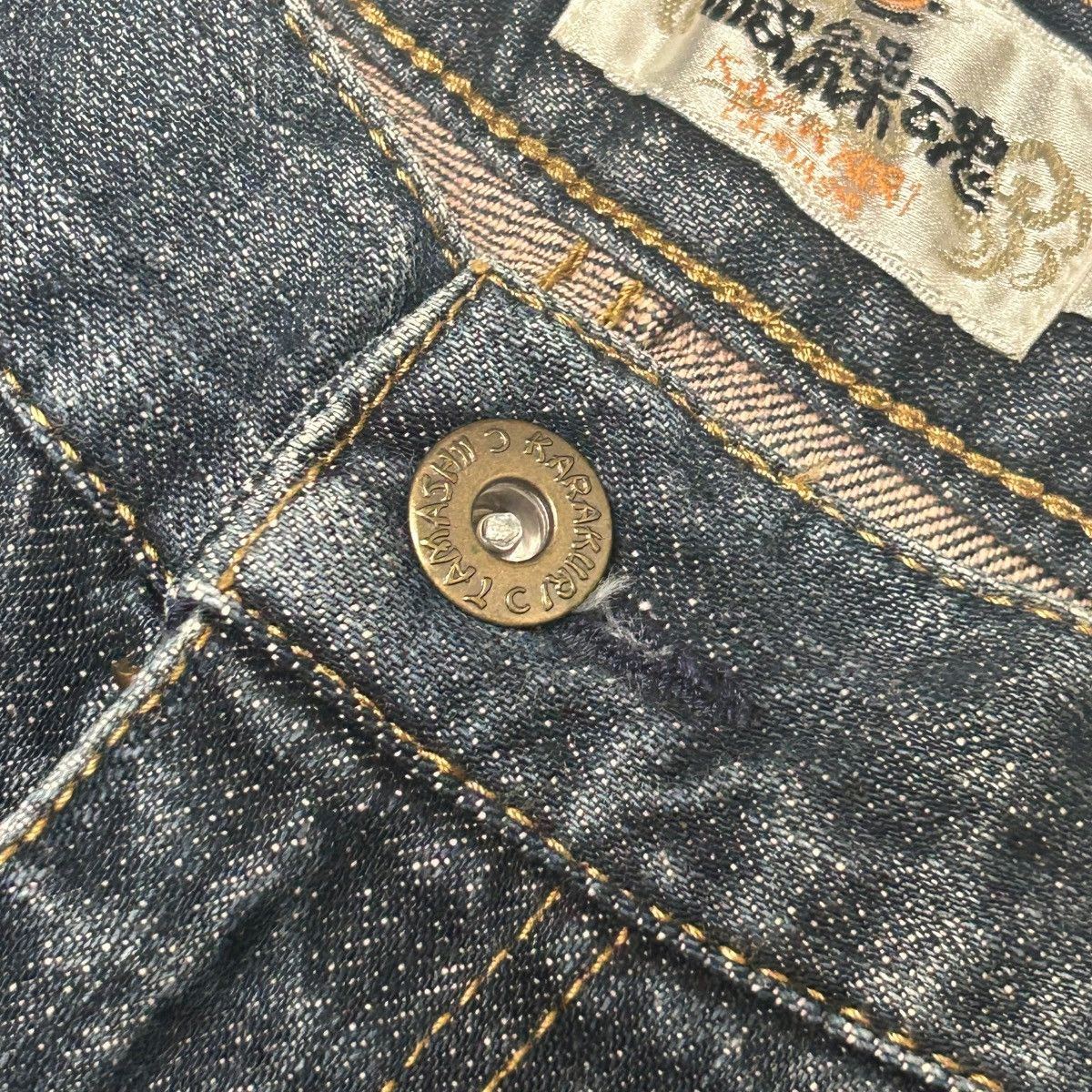 Karakuri Tamashii 511 Karakuri Tamashii jeans embroidered denim blue archive Size US 35 - 5 Thumbnail