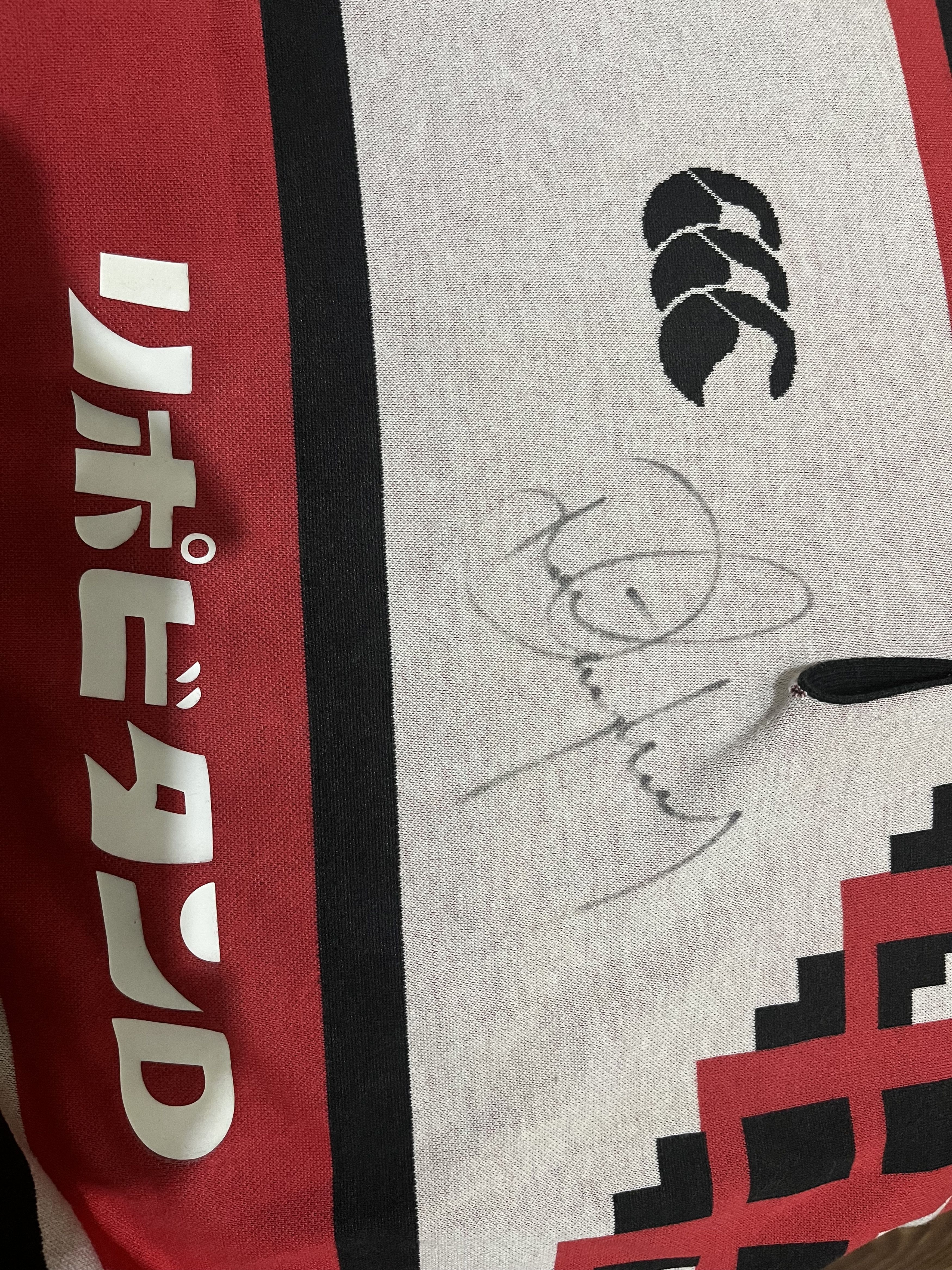 Canterbury of New Zealand Canterbury japan rugby jersey vintage Size US XXL / EU 58 / 5 - 8 Thumbnail