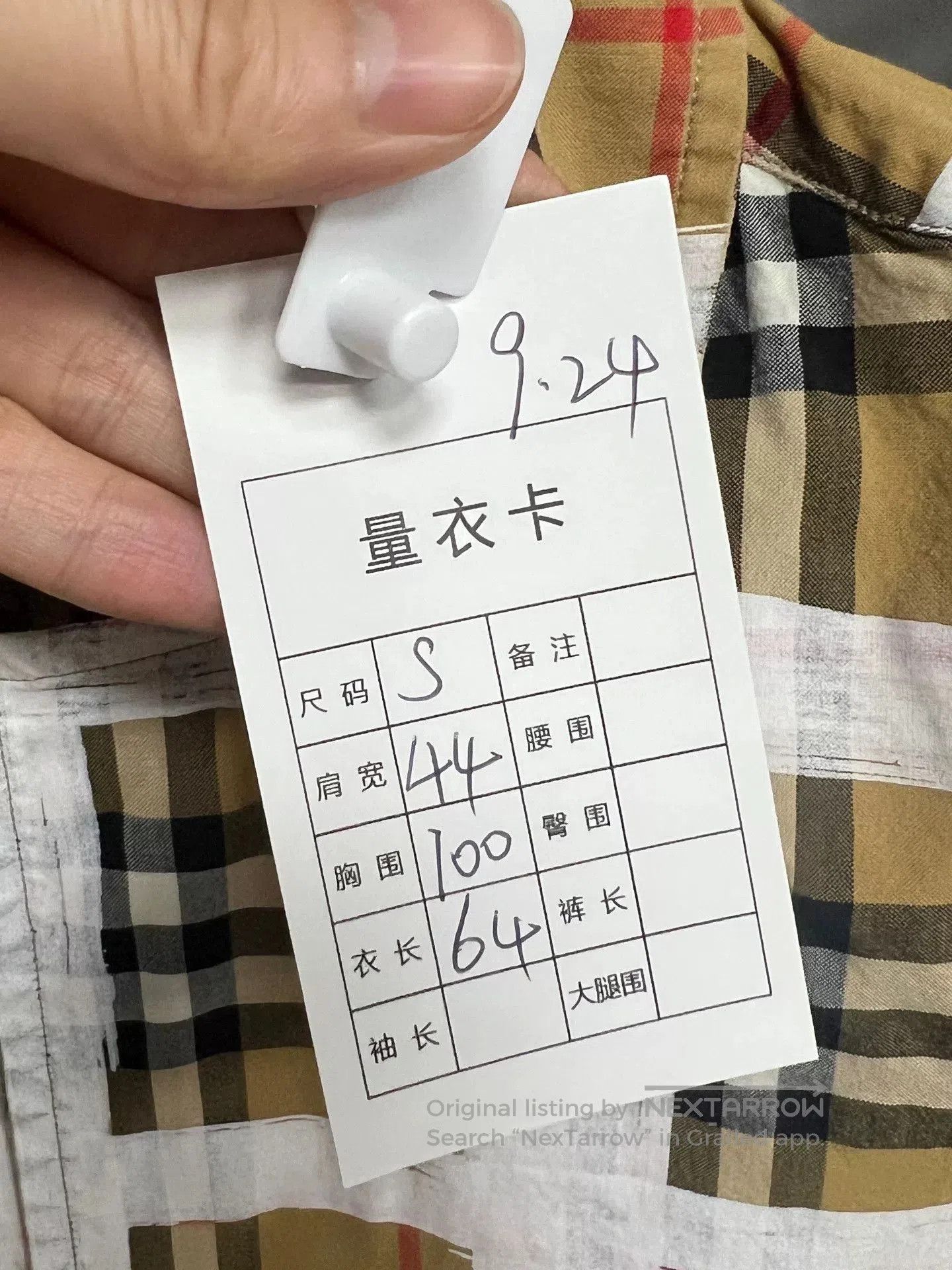 Burberry burberry plaid graffiti shirt. Size US S / EU 44-46 / 1 - 4 Thumbnail