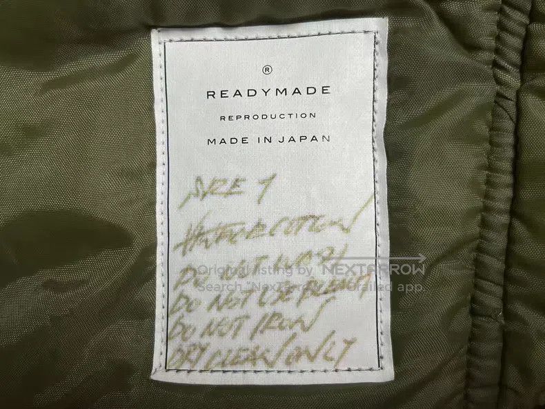 READYMADE Ready Made Long Fishtail Parka military canvas badge fish Size US S / EU 44-46 / 1 - 3 Thumbnail