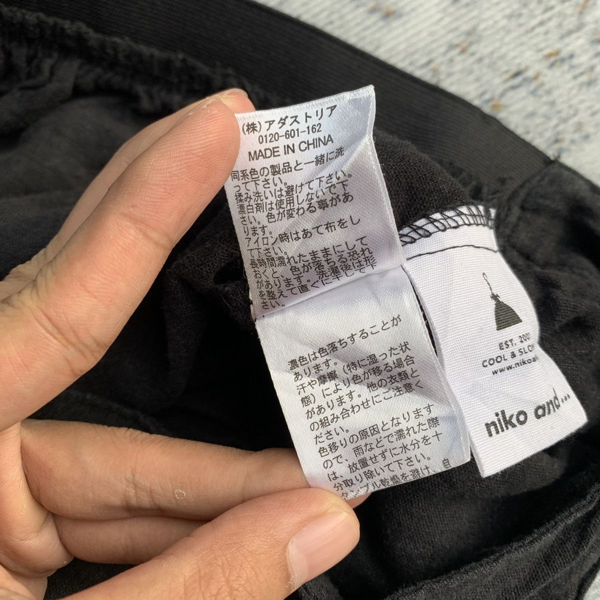 Japanese Brand × Vintage × Yohji Yamamoto Rare Japanese Niko And... Yohji Style Wide Linen Pants Size US 30 / EU 46 - 8 Thumbnail