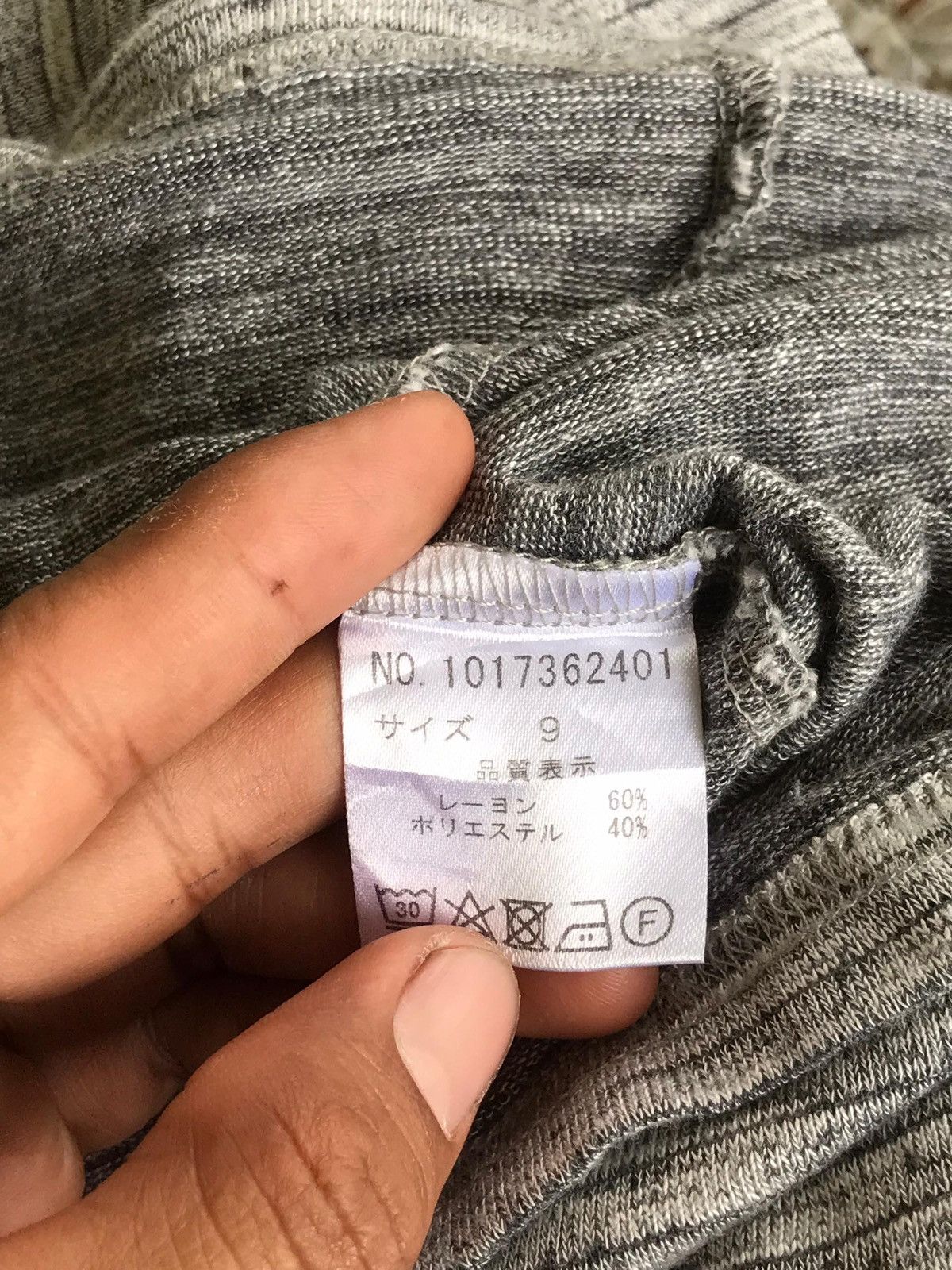 Kapital Tette Homme V Neck Plain Tee. Size US L / EU 52-54 / 3 - 5 Thumbnail