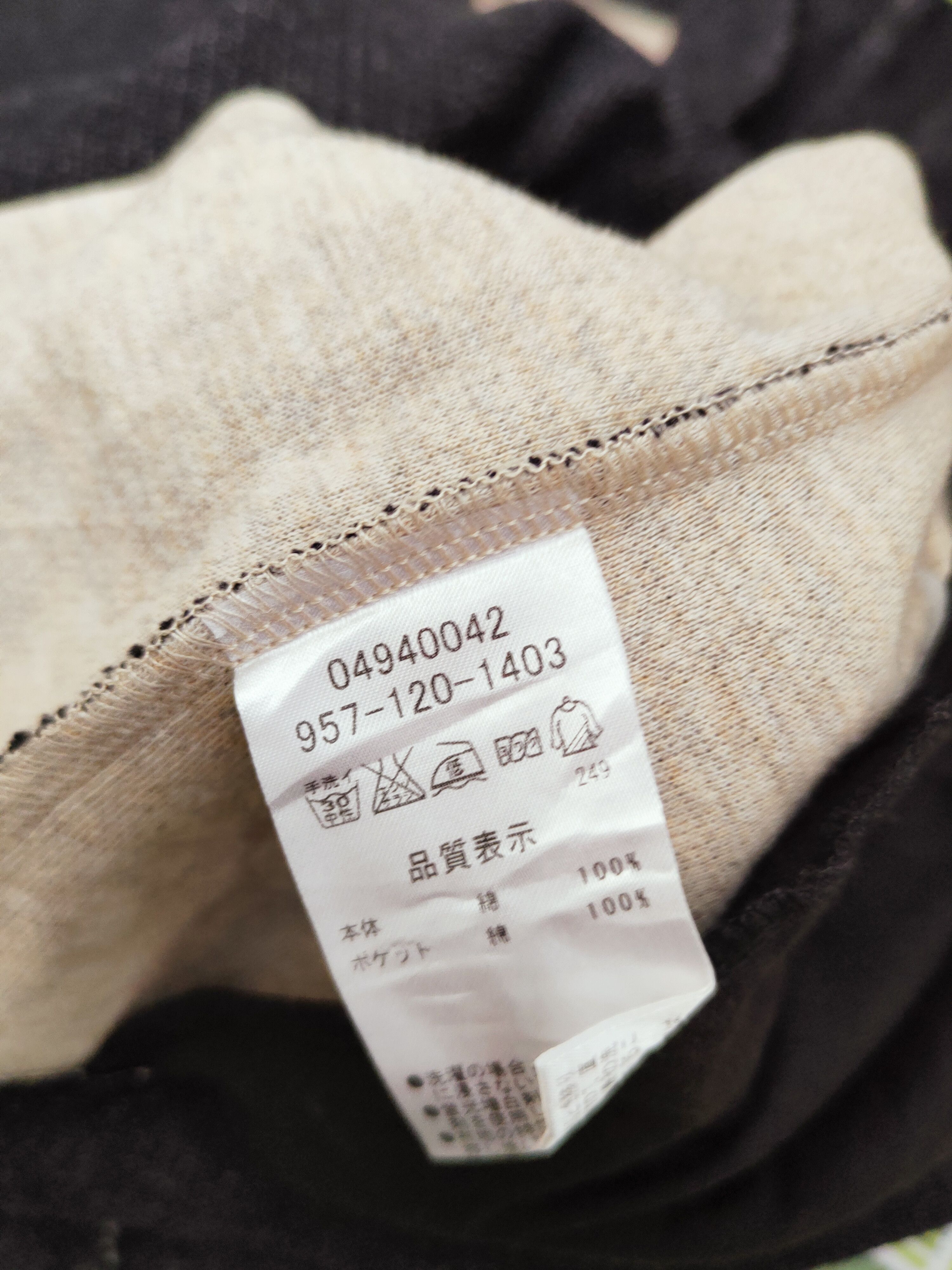 Homespun Knitwear Super Hakka Blue Black Knitwear cardigan blazer #W876 Size US M / EU 48-50 / 2 - 10 Thumbnail