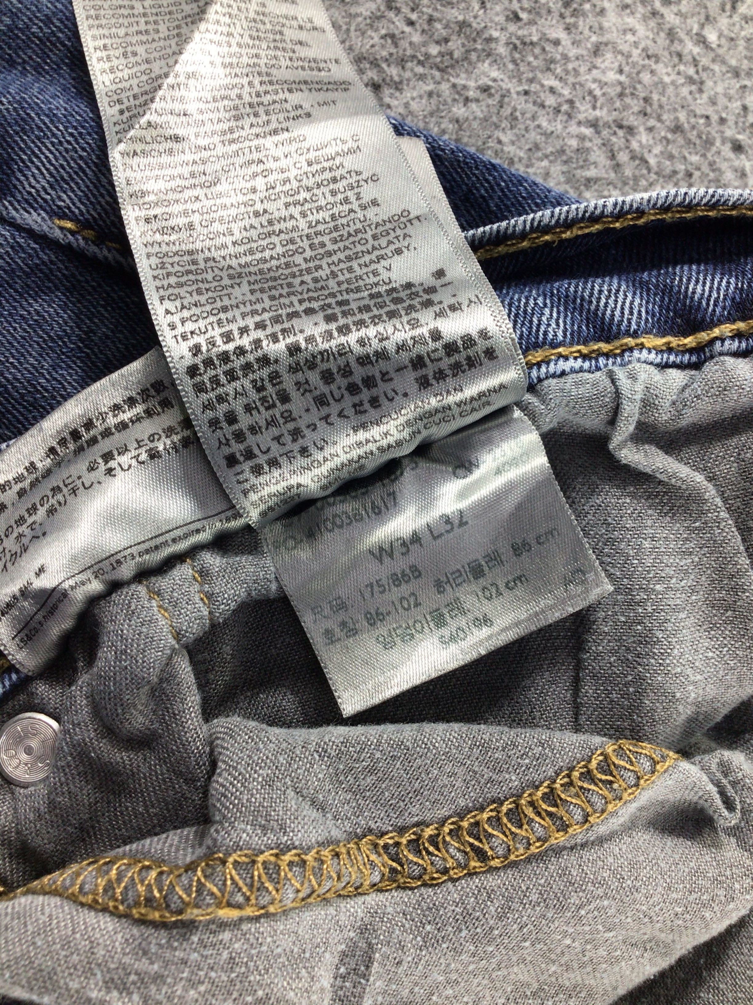 Levi's Vintage Levis 505 Jeans-J624 Size US 33 - 12 Thumbnail