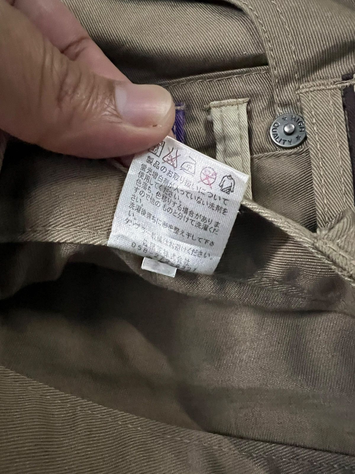 If Six Was Nine × Japanese Brand × Le Grande Bleu (L.G.B.) 💥Double Waist💥Antfui Nice Design Pants Size US 28 / EU 44 - 18 Thumbnail