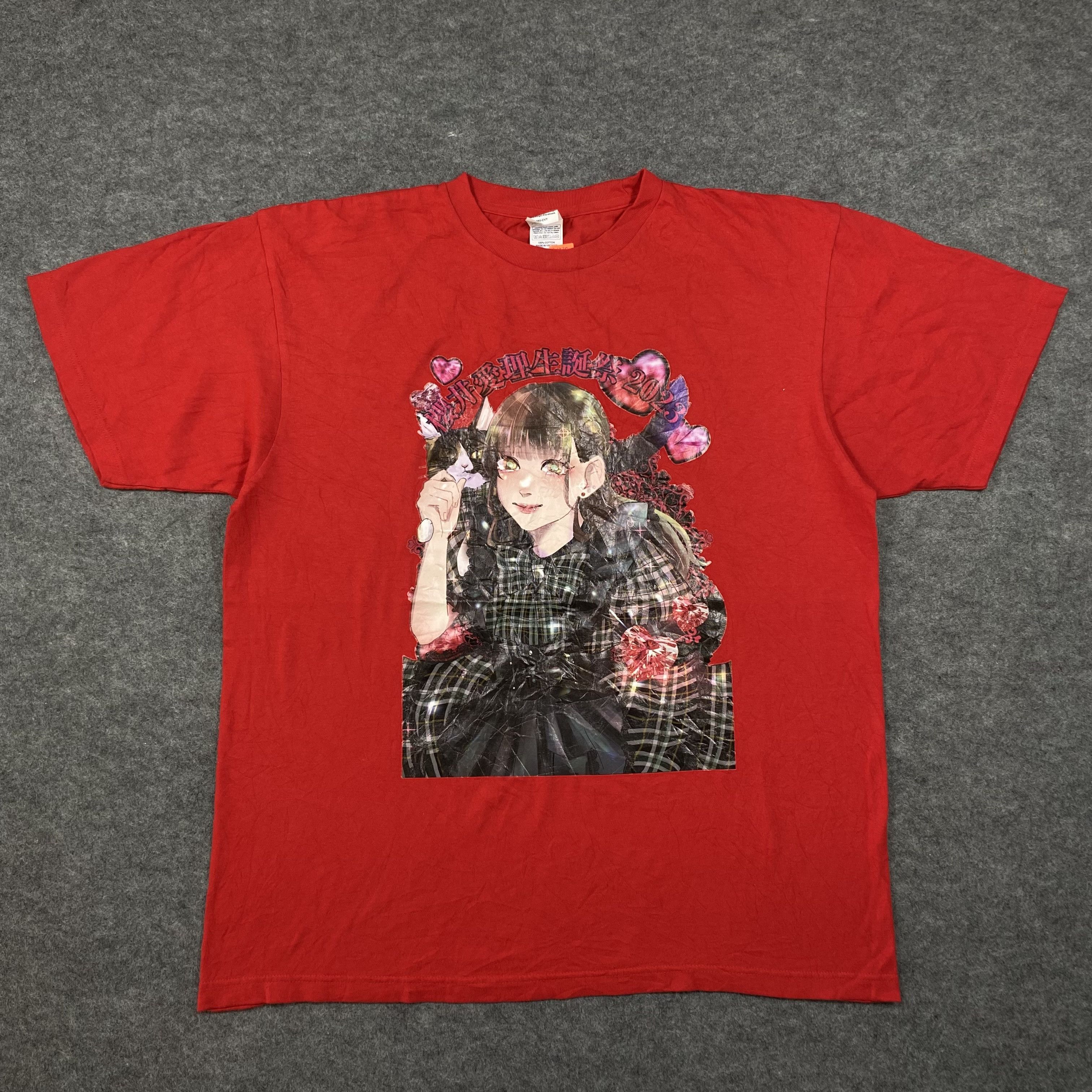 Anime CyberDog London Anime Girl With The Gun T-Shirt | Grailed