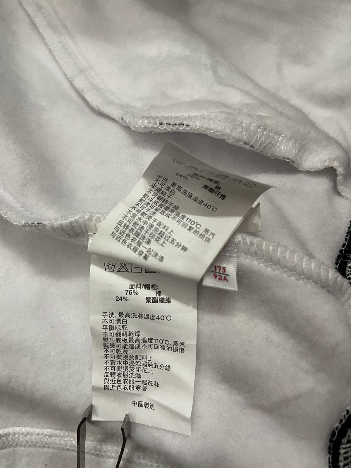 Aape Aape By A Bathing Ape Sweater Hoodie Rare Design Size US M / EU 48-50 / 2 - 18 Thumbnail