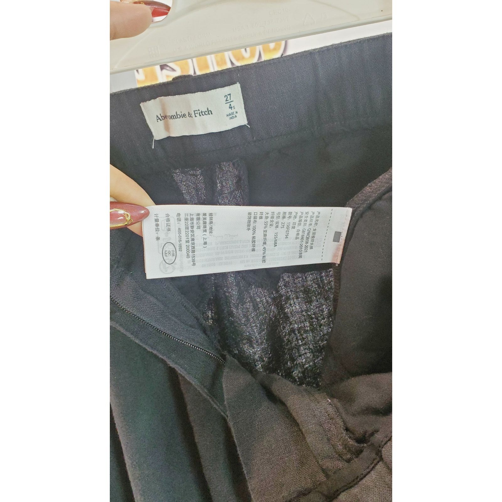 Abercrombie & Fitch Abercrombie & Fitch Black Linen Blend Trouser Pants 27/4 Size 27" / US 4 / IT 40 - 6 Thumbnail