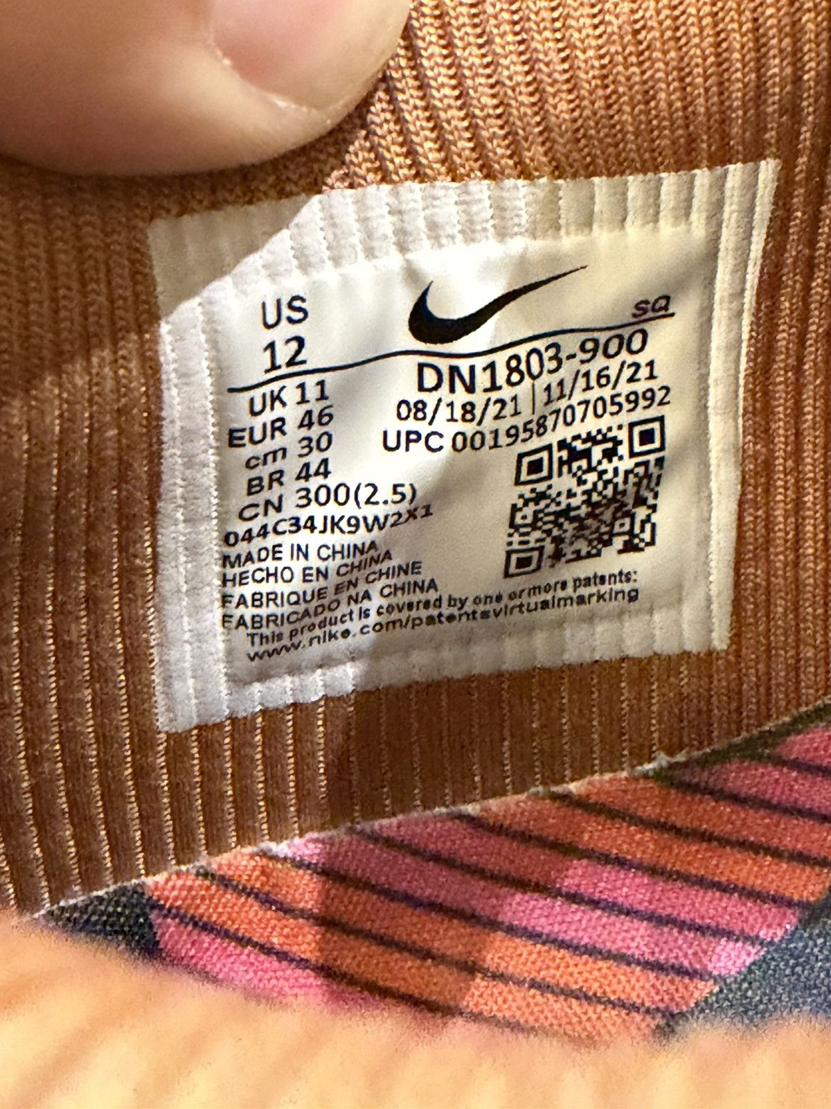 Nike Nike Air Max 1 SP ‘Concepts Heavy’ Size US 12 / EU 45 - 7 Thumbnail