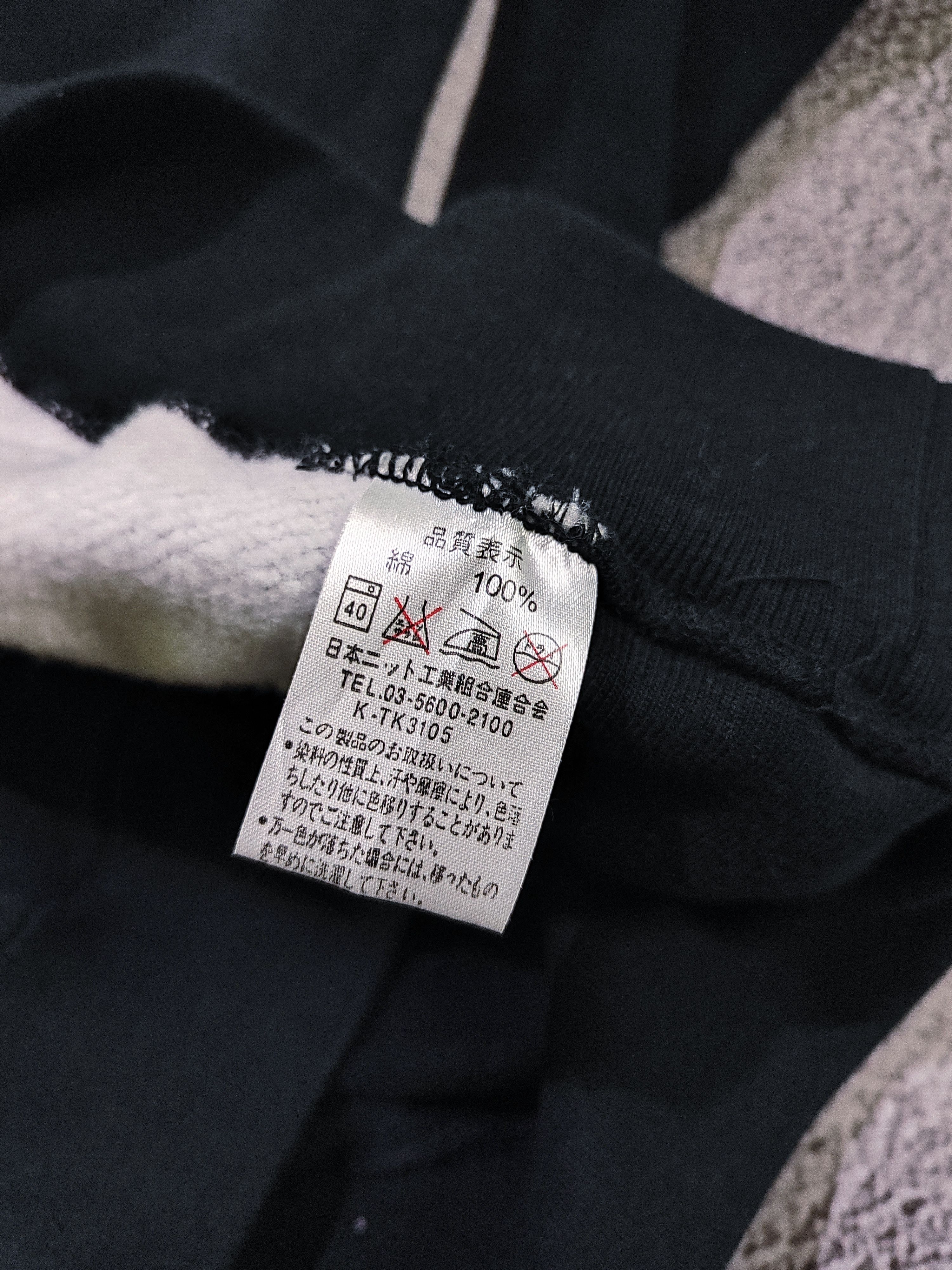 Japanese Brand Vintage Mischievous Skunk Punk Hoodie Very Rare Size US L / EU 52-54 / 3 - 9 Thumbnail