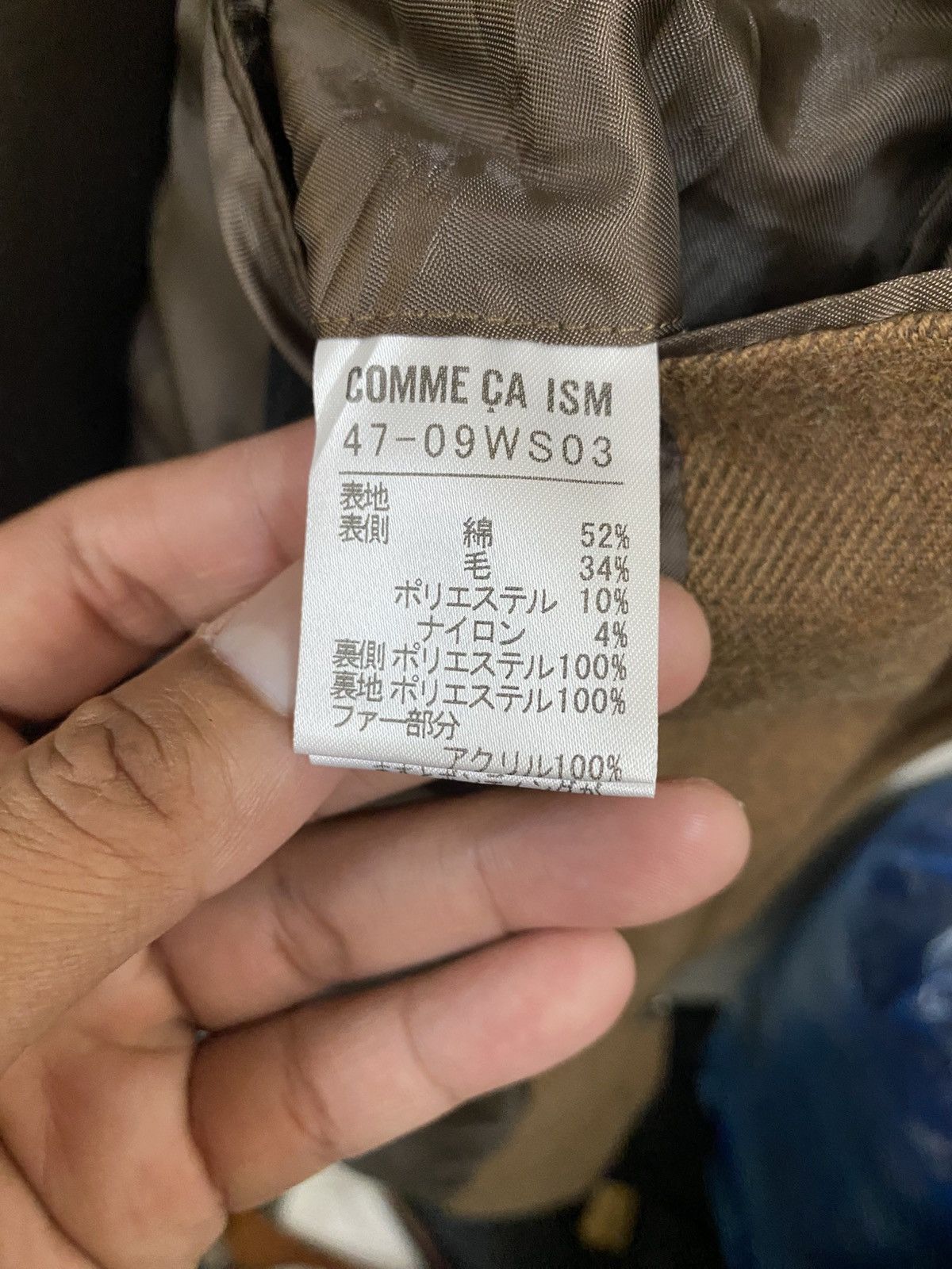 Comme Ca Ism Comme Ca Ism Hoodie Jacket Size US L / EU 52-54 / 3 - 9 Thumbnail