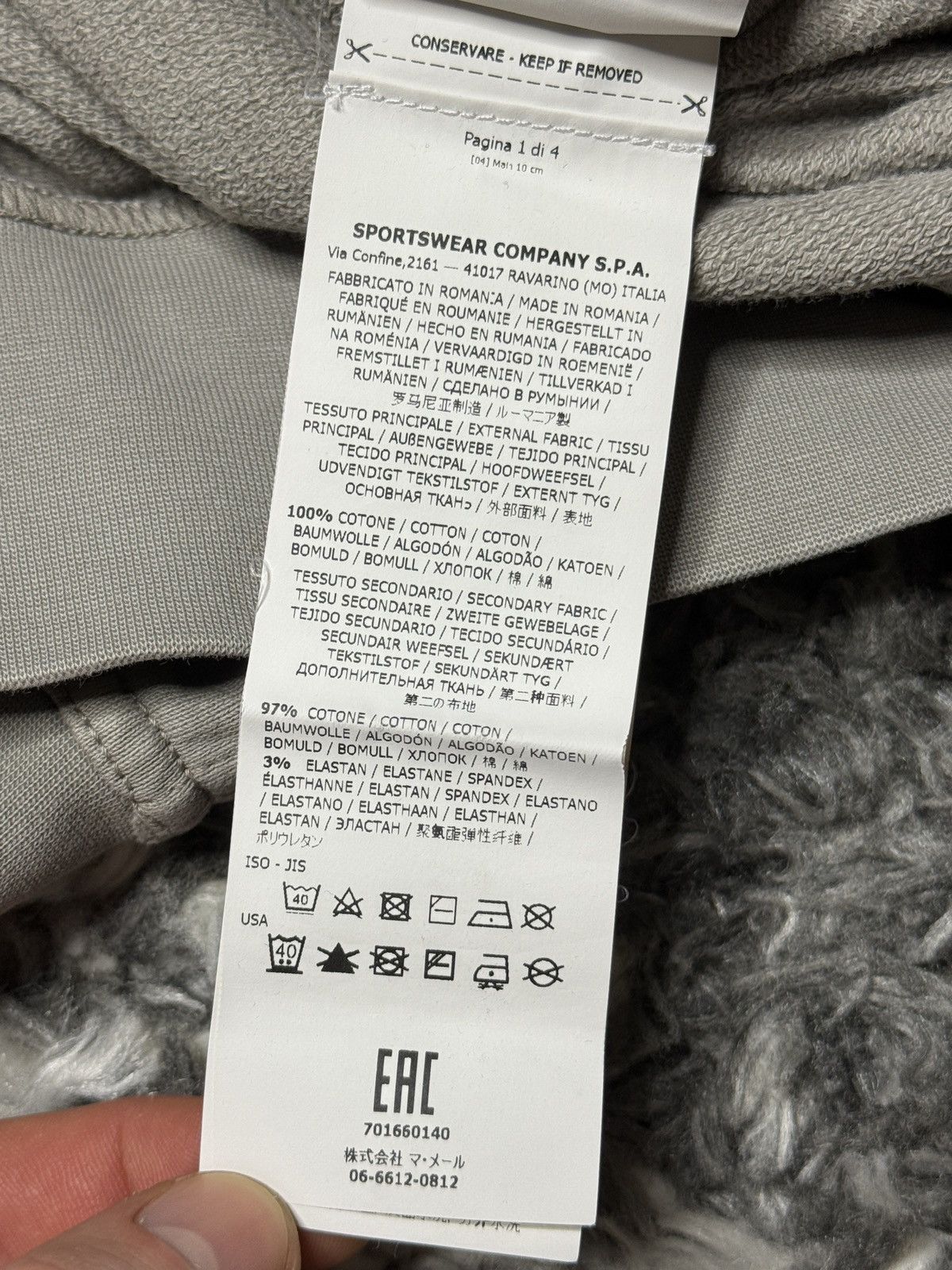 Stone Island Stone Island Junior Diagonal Zip-Up Hoodie Size US XS / EU 42 / 0 - 10 Thumbnail