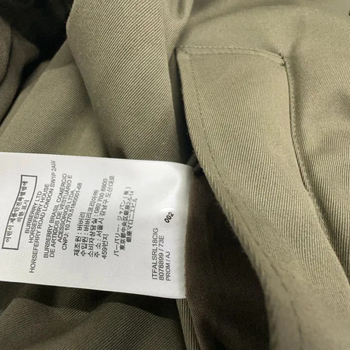 Burberry Burberry Burberry Color Block Pattern Jacket-2507 Size US M / EU 48-50 / 2 - 3 Thumbnail