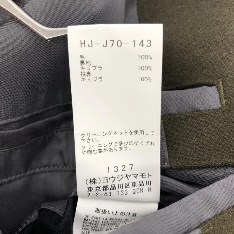 Yohji Yamamoto Yohji Yamamoto POUR HOMME 23aw runway multiple button jacket Size US M / EU 48-50 / 2 - 9 Thumbnail