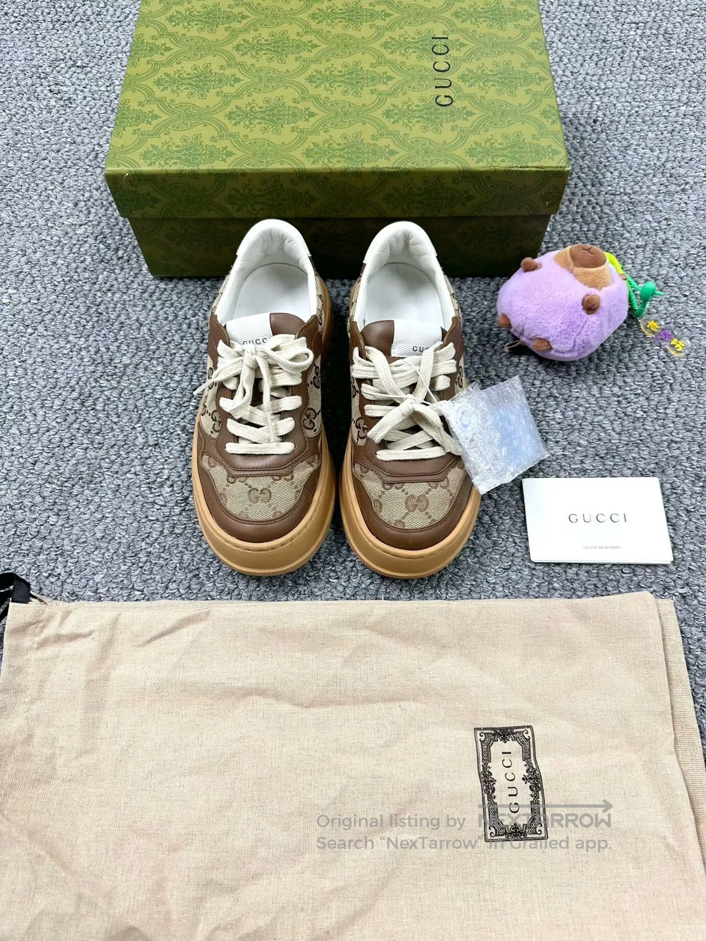 Gucci Guicci Brown Double G Logo Biscuit Shoes| Size US 5 / IT 35 - 2 Thumbnail