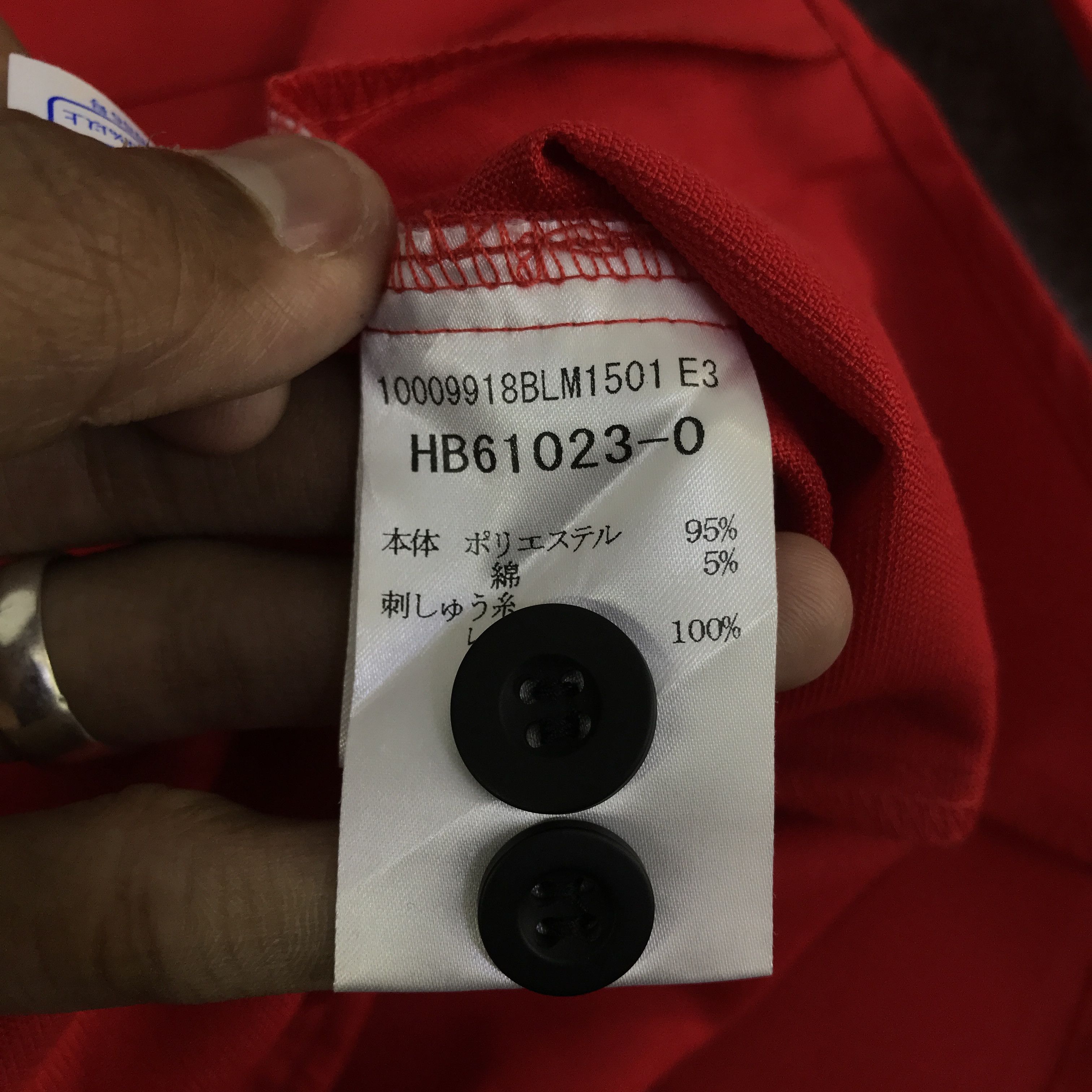 Coca Cola cocacola east japan button up shirt K117B3 Size US L / EU 52-54 / 3 - 14 Thumbnail