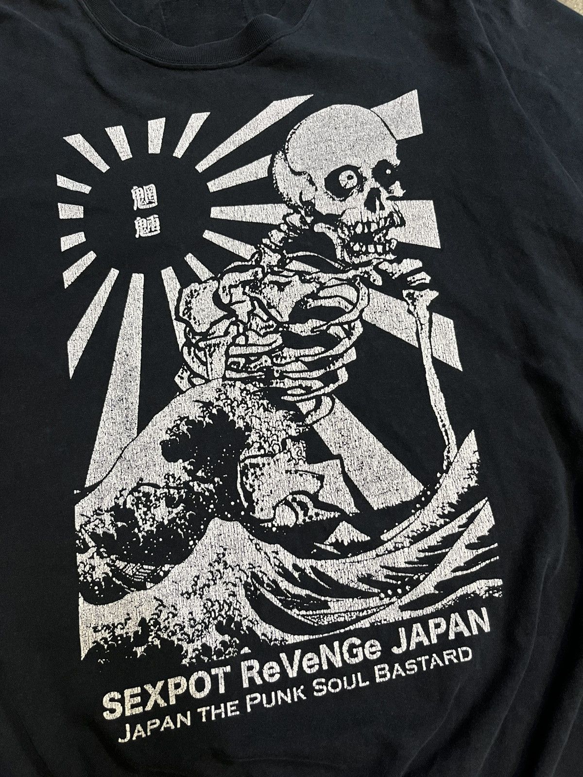Japanese Brand × Vintage ⚡️Vintage sexpot revenge punk skull logo short sleeve tee Size US L / EU 52-54 / 3 - 3 Thumbnail