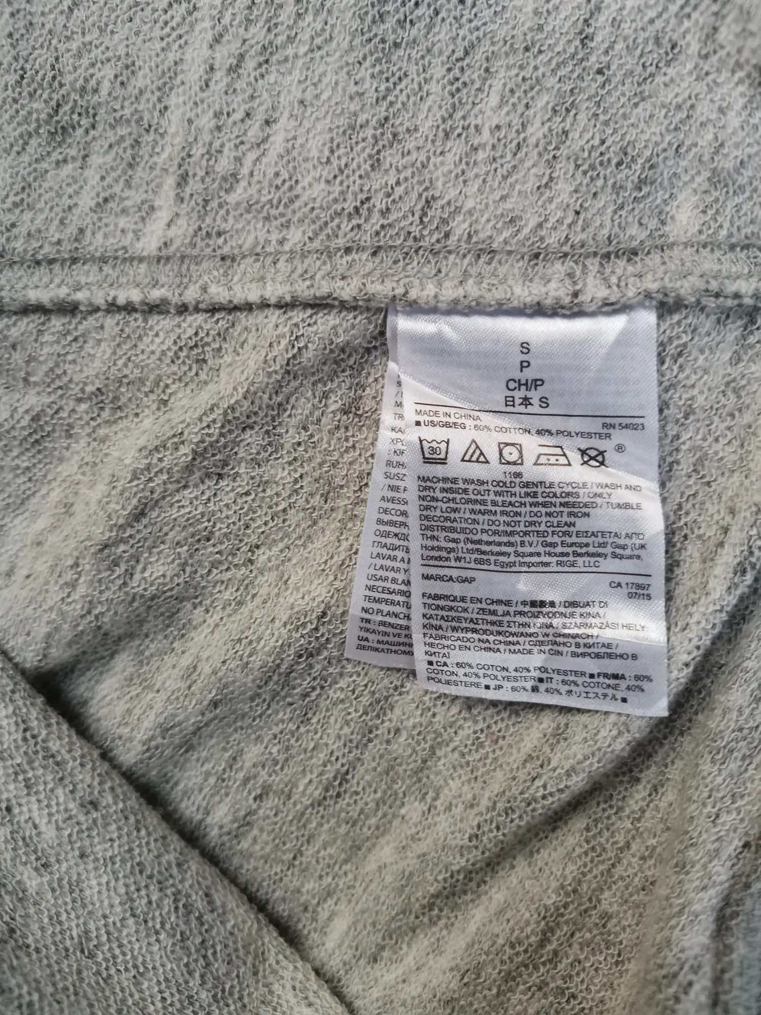 Gap GAP spell out Big Logo Sweatshirt Size US S / EU 44-46 / 1 - 4 Thumbnail