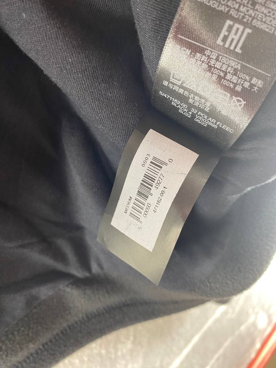 Gap × Kanye West YEEZY Gap Polar Fleece Padded Hoodie Black M Size US M / EU 48-50 / 2 - 7 Thumbnail