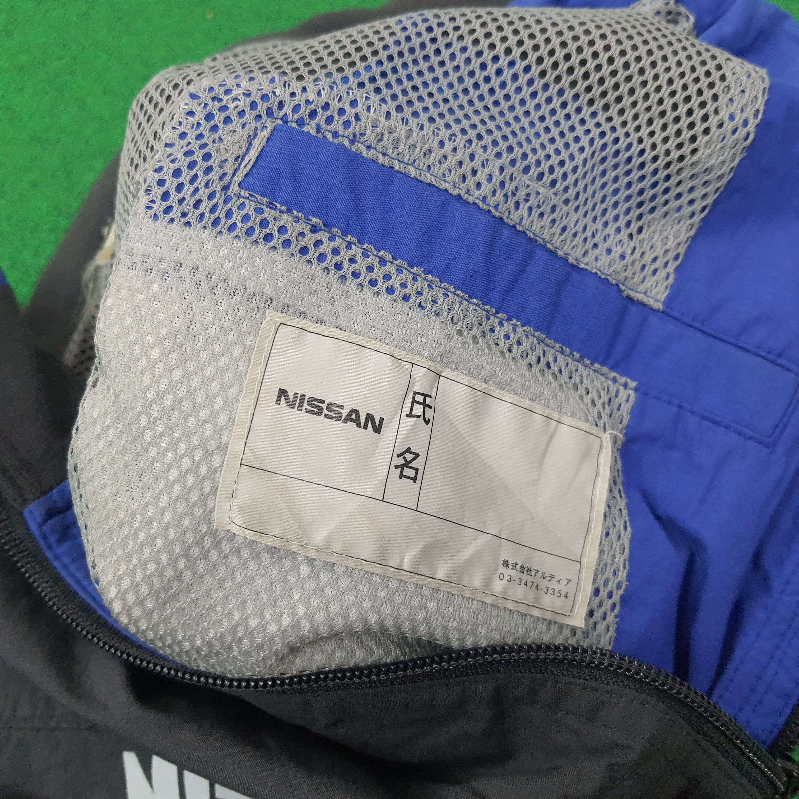 Japanese Brand Vintage Nissan Motorsports Custom Nismo Jacket C260N11 Size US XL / EU 56 / 4 - 8 Thumbnail