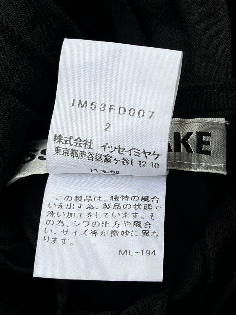 Issey Miyake Issey Miyake size:2 Black mainline transformable coat Size S / US 4 / IT 40 - 7 Thumbnail